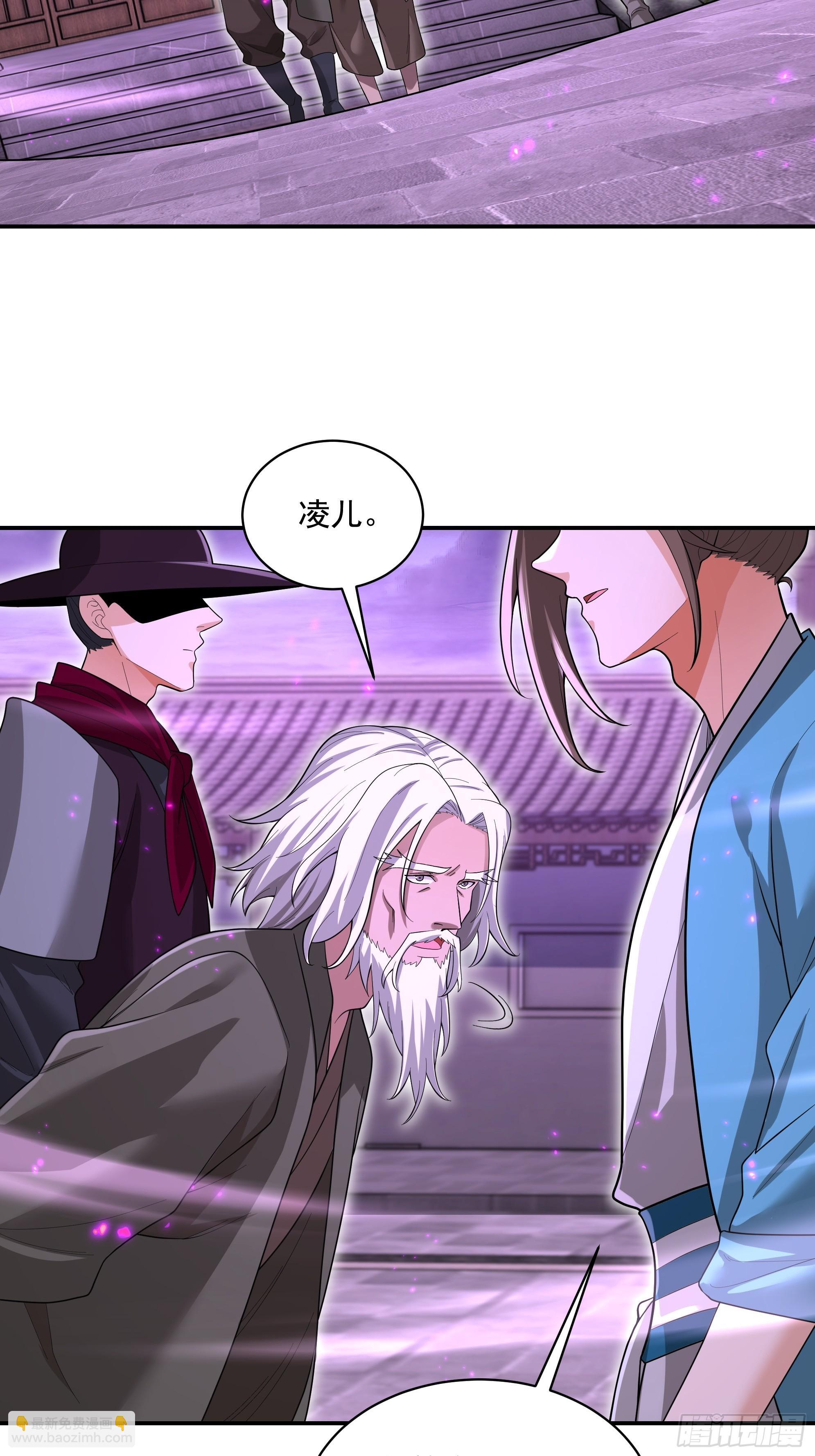 41 第23页