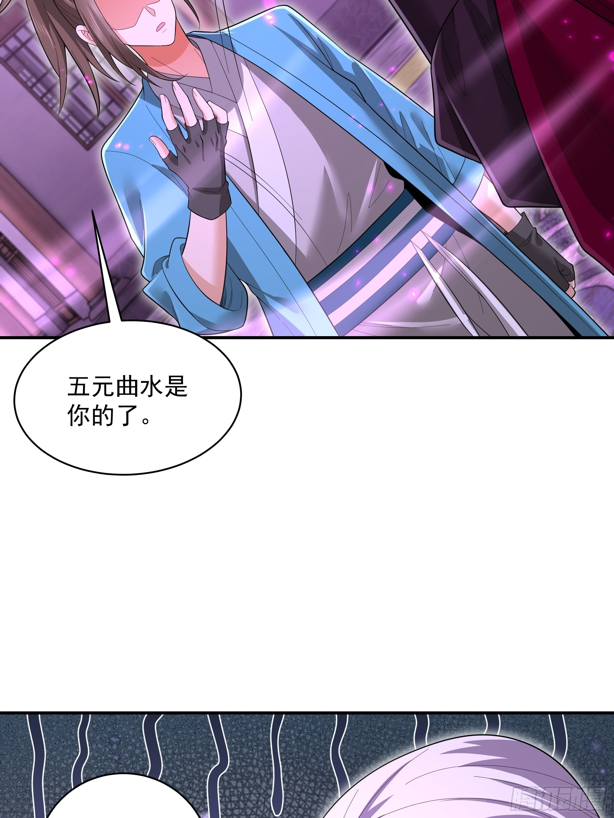 41 第27页