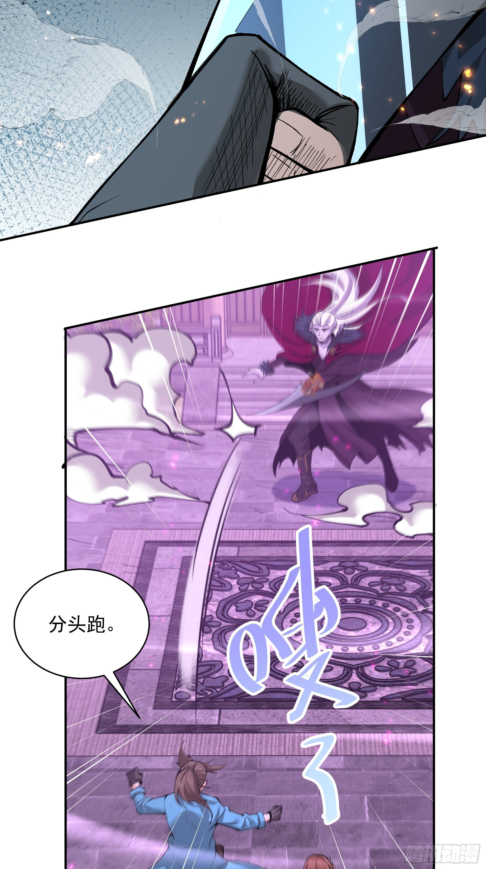42 第4页
