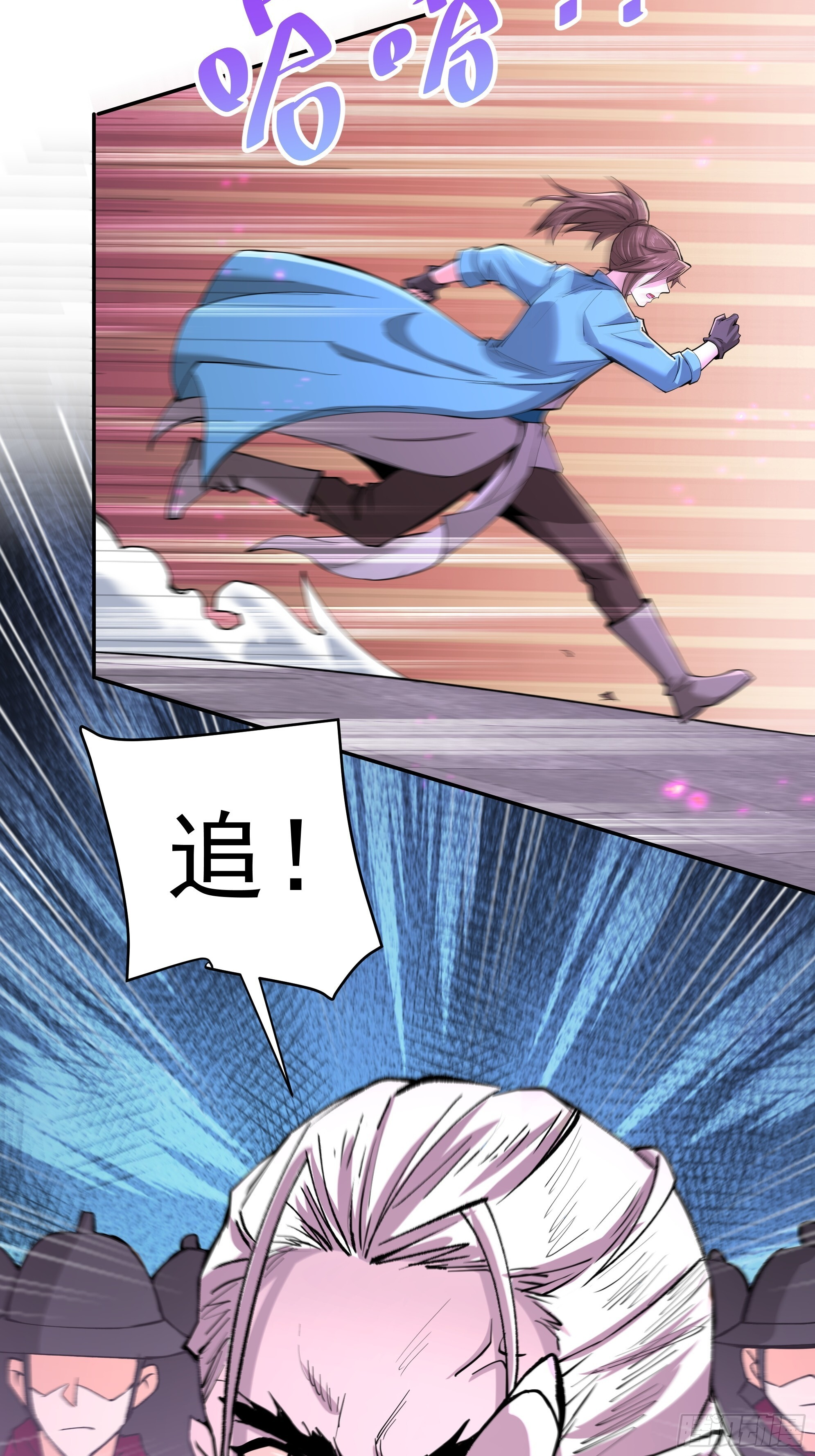 42 第6页