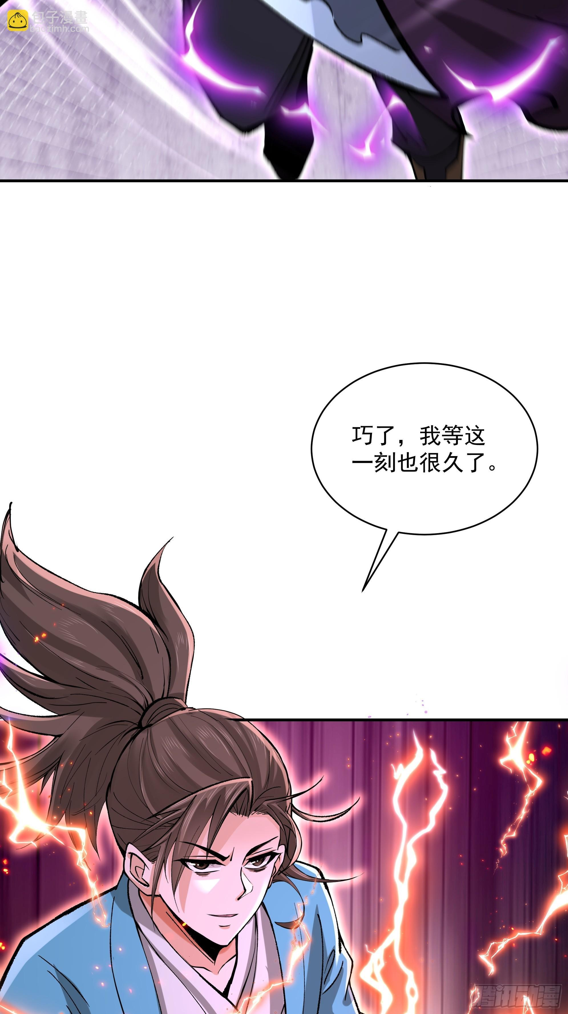 42 第15页