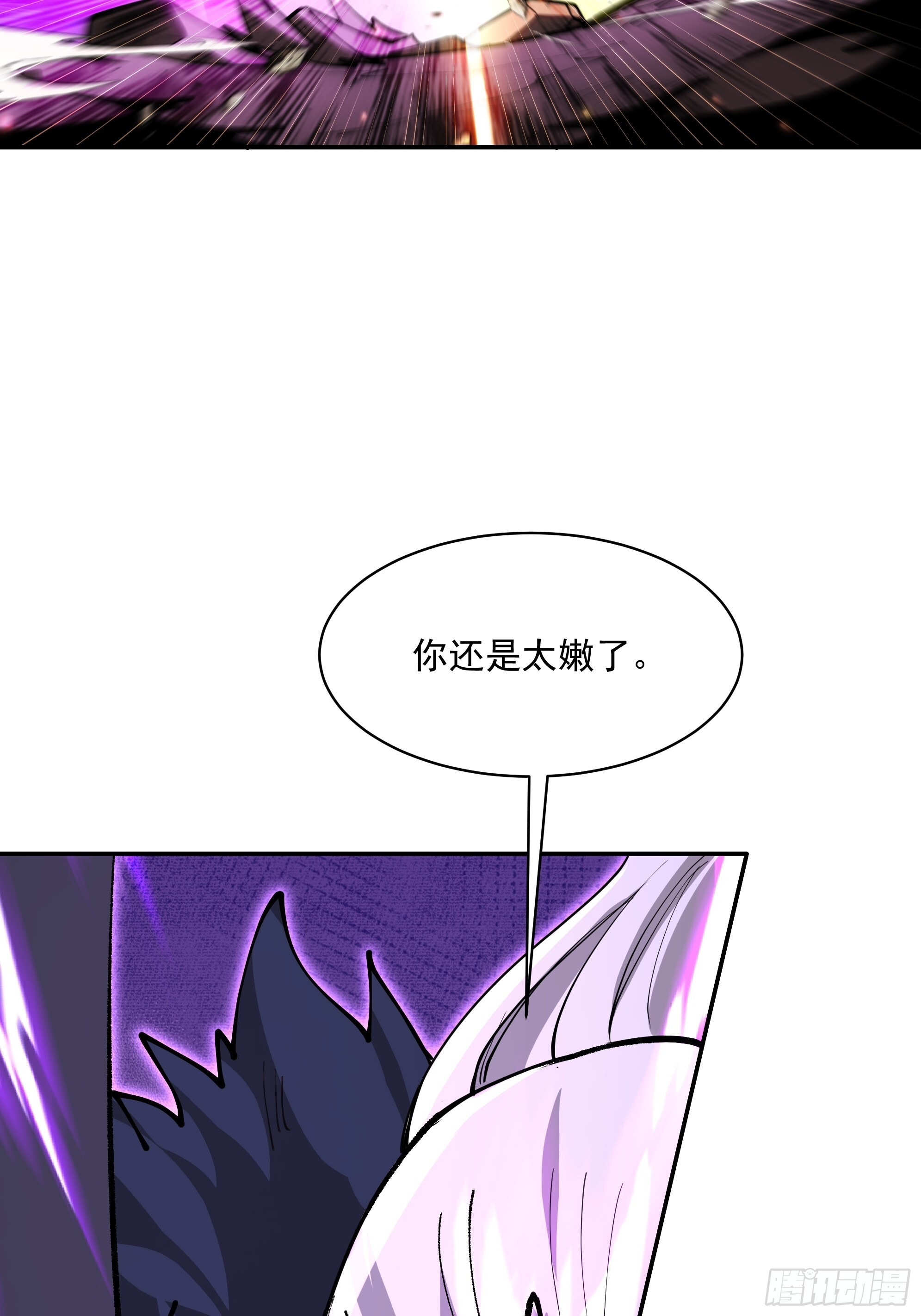 42 第21页
