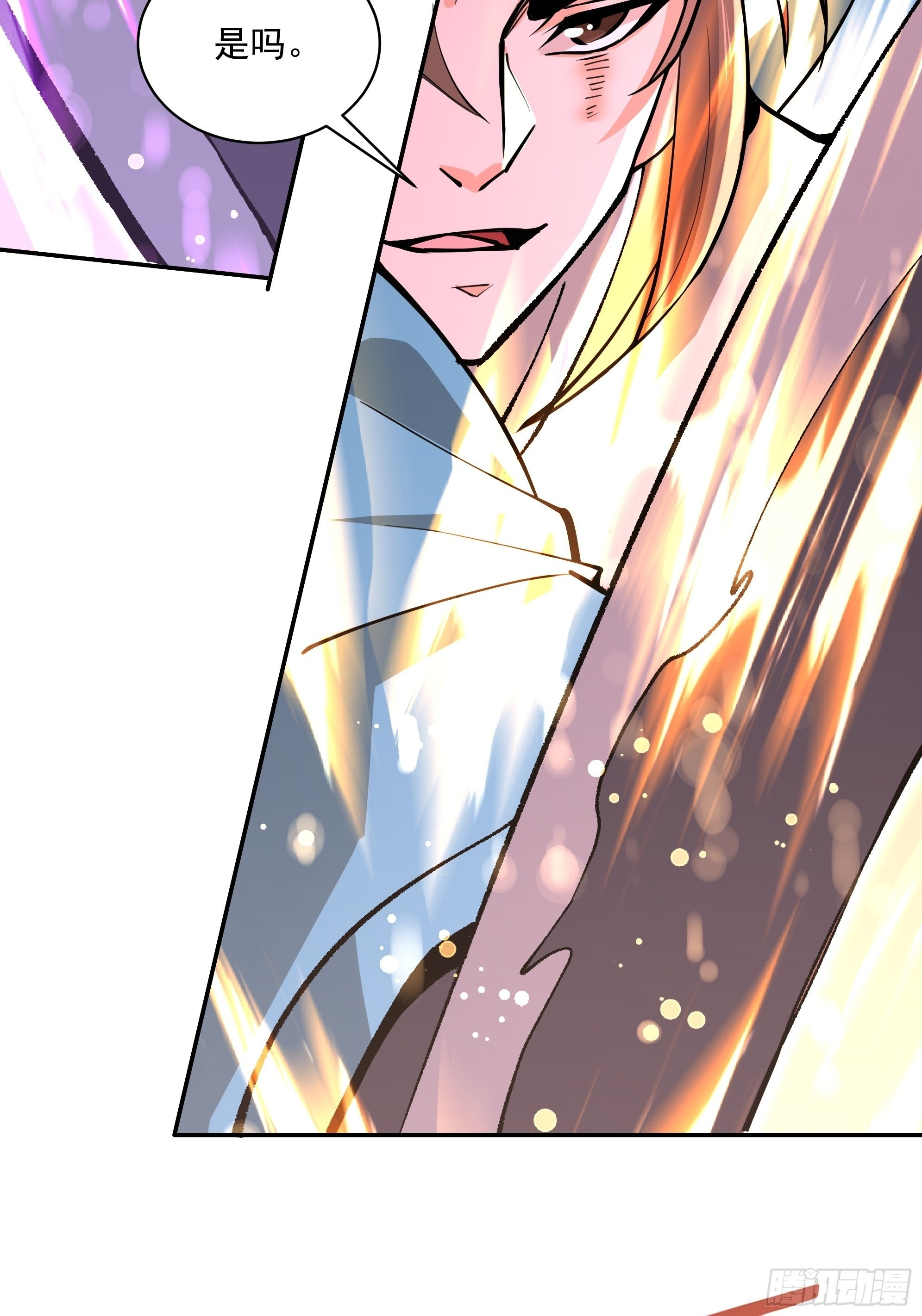 42 第23页