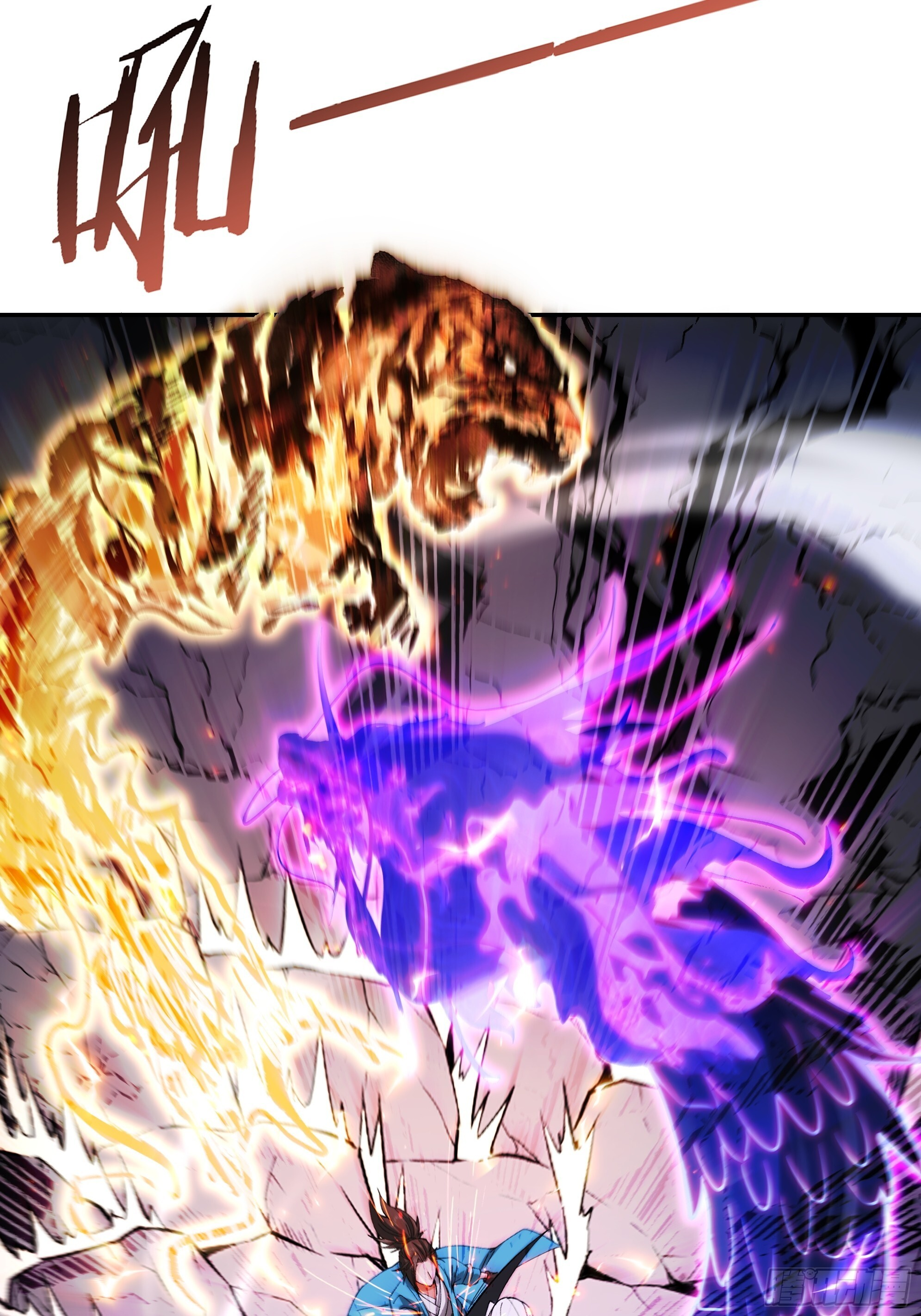 42 第24页
