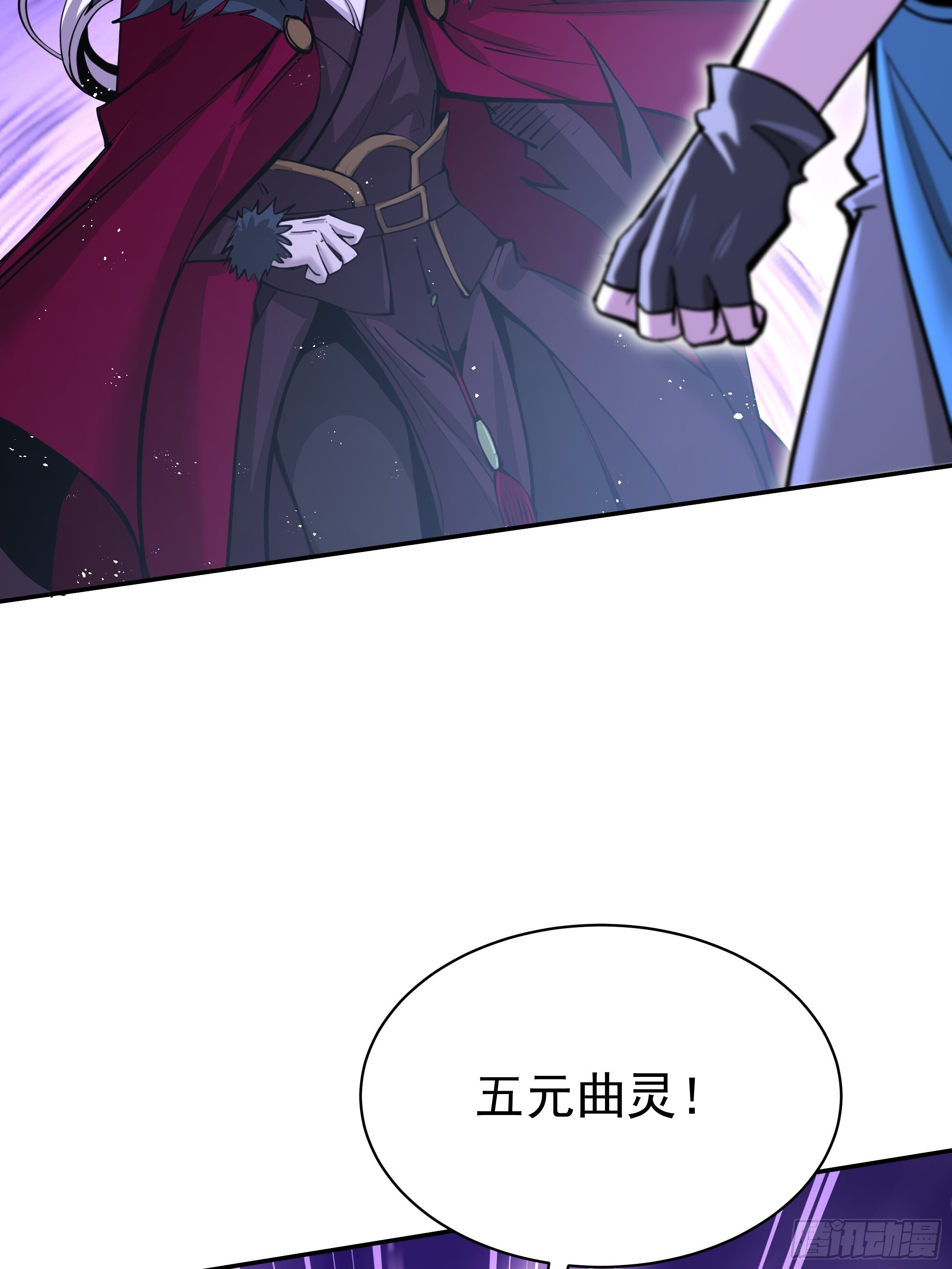 42 第28页