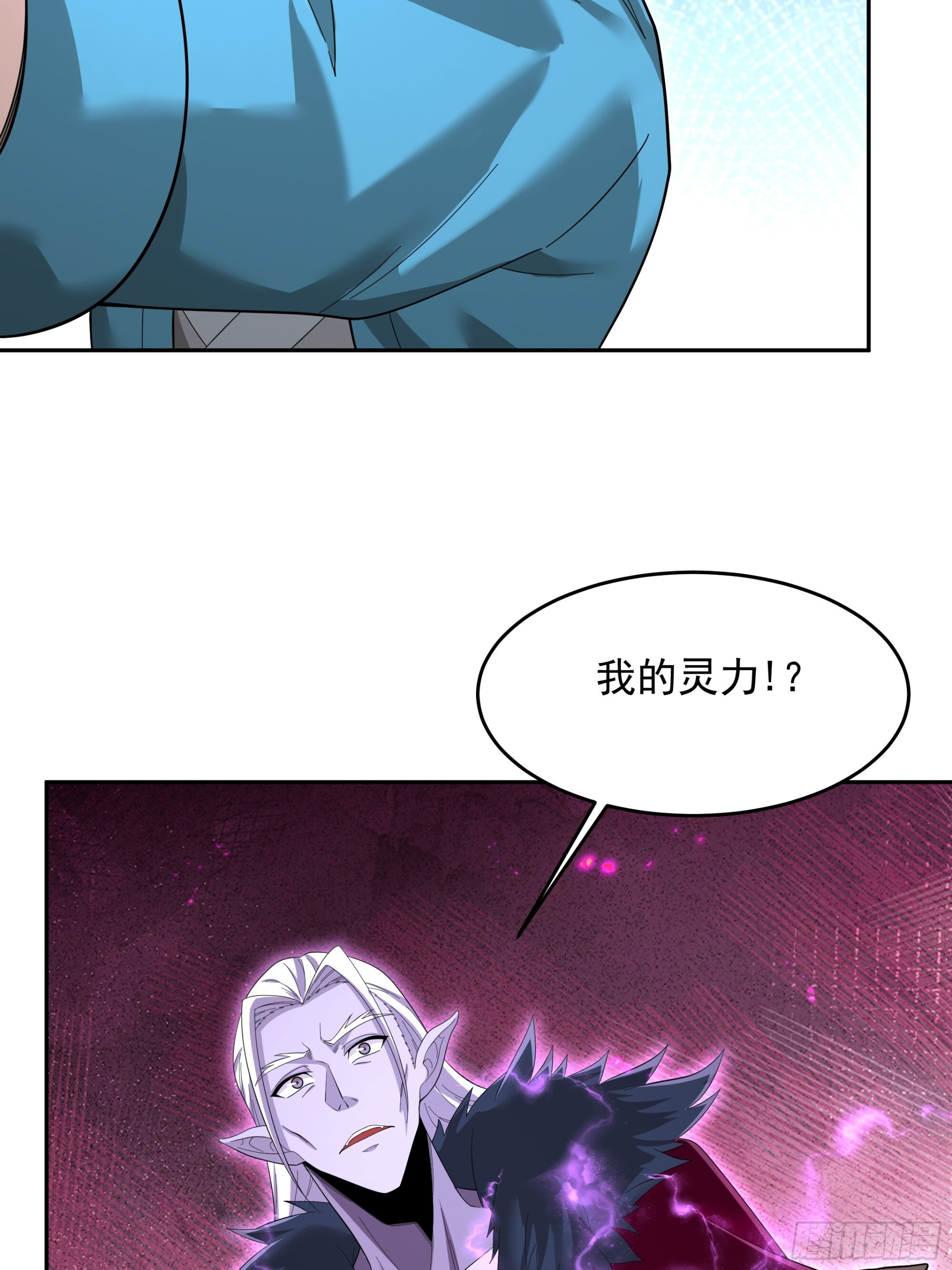 43 第3页