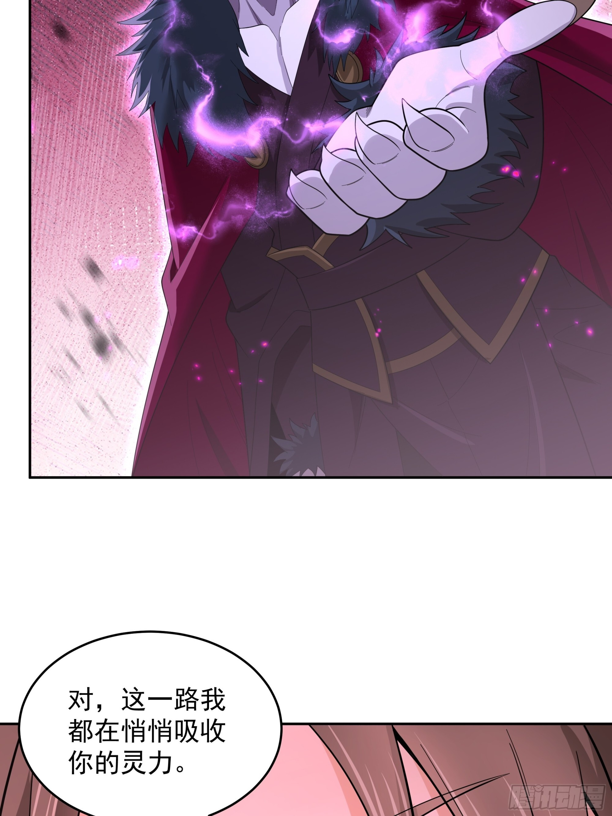 43 第4页