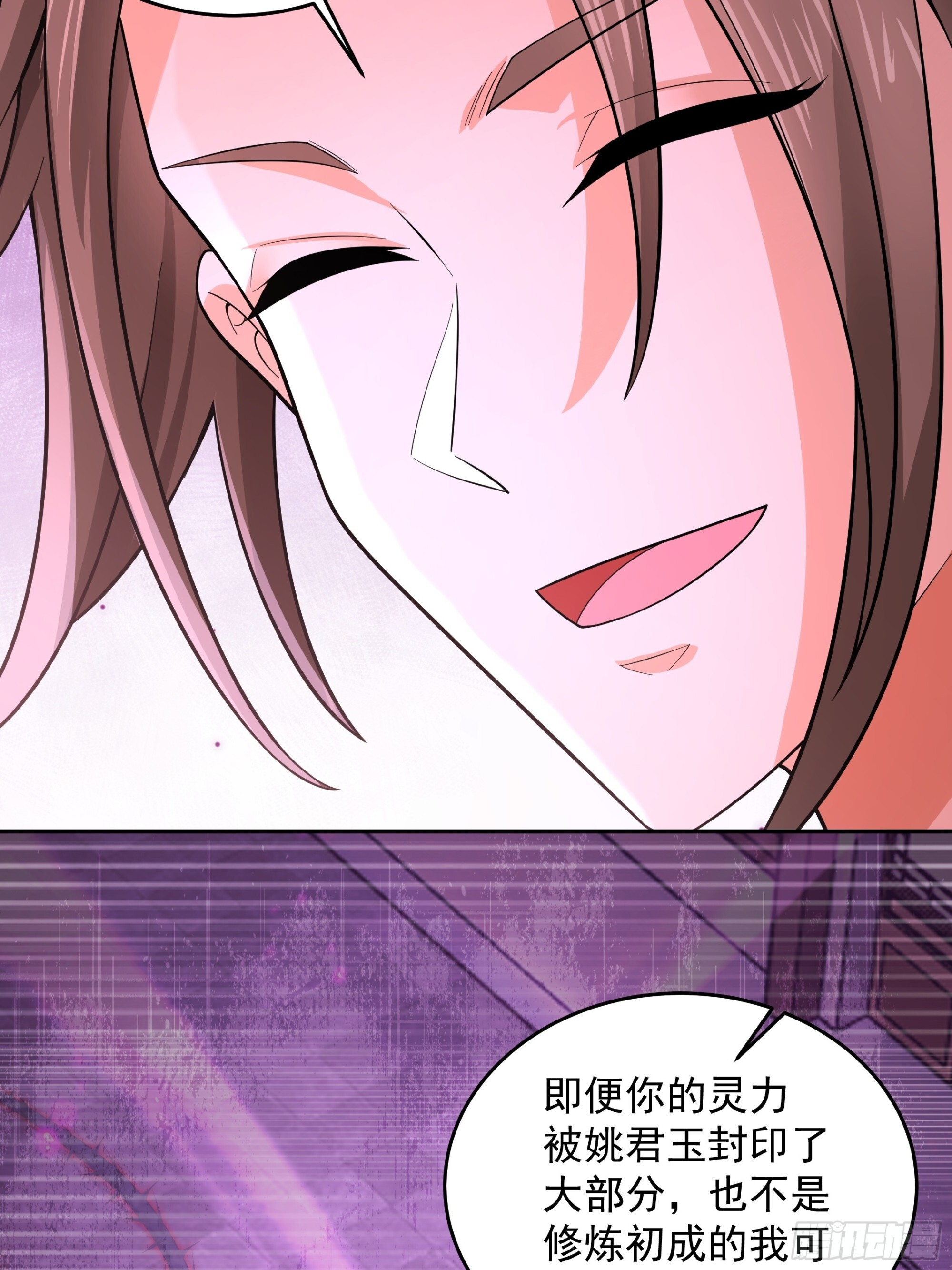 43 第5页