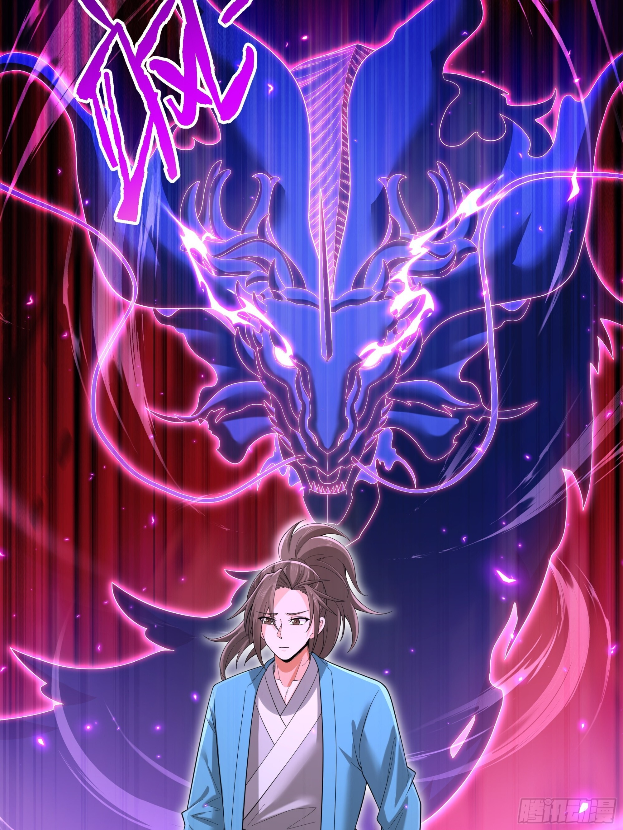 43 第10页