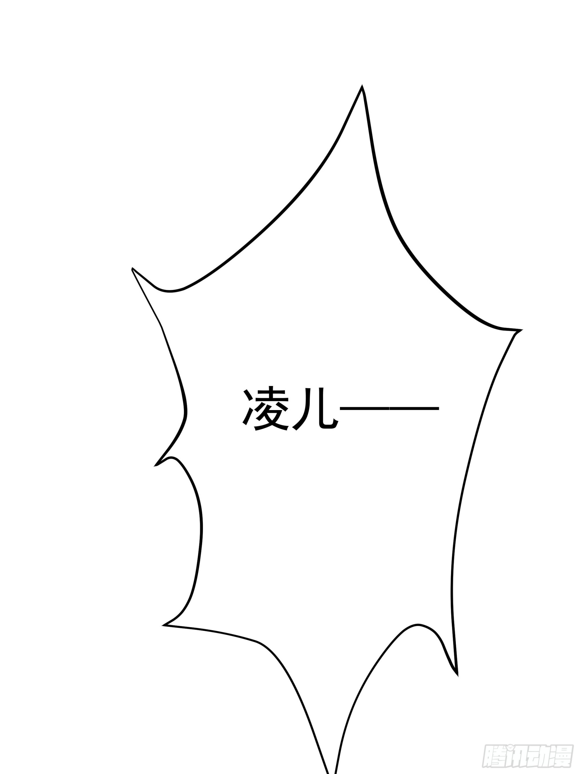 43 第12页