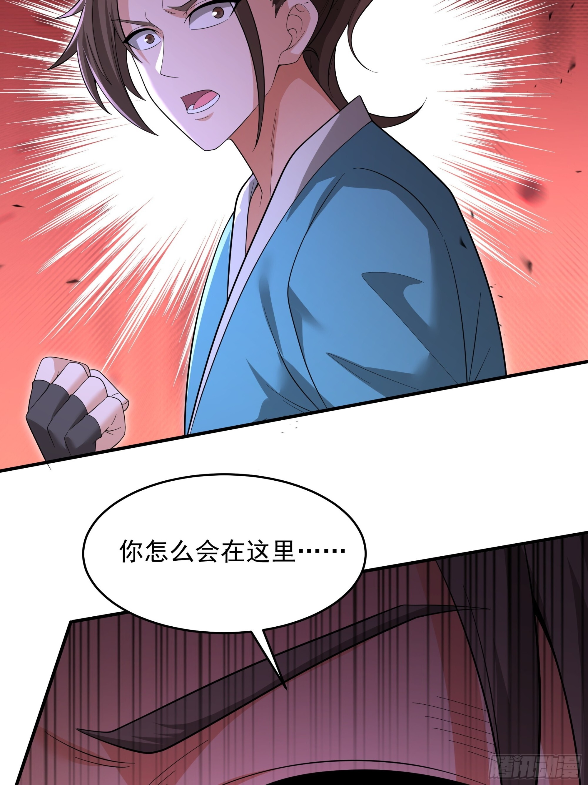 43 第15页