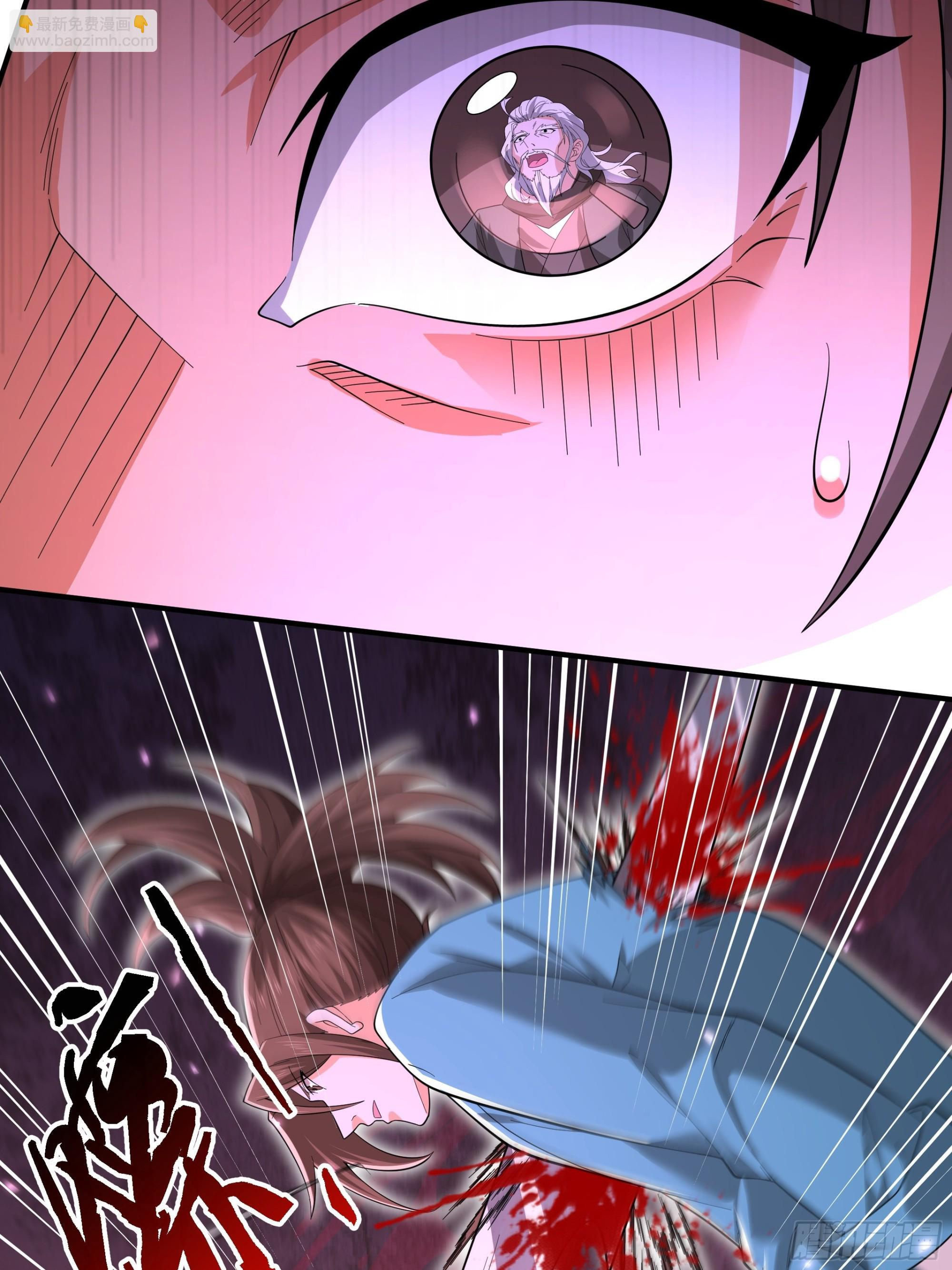 43 第16页
