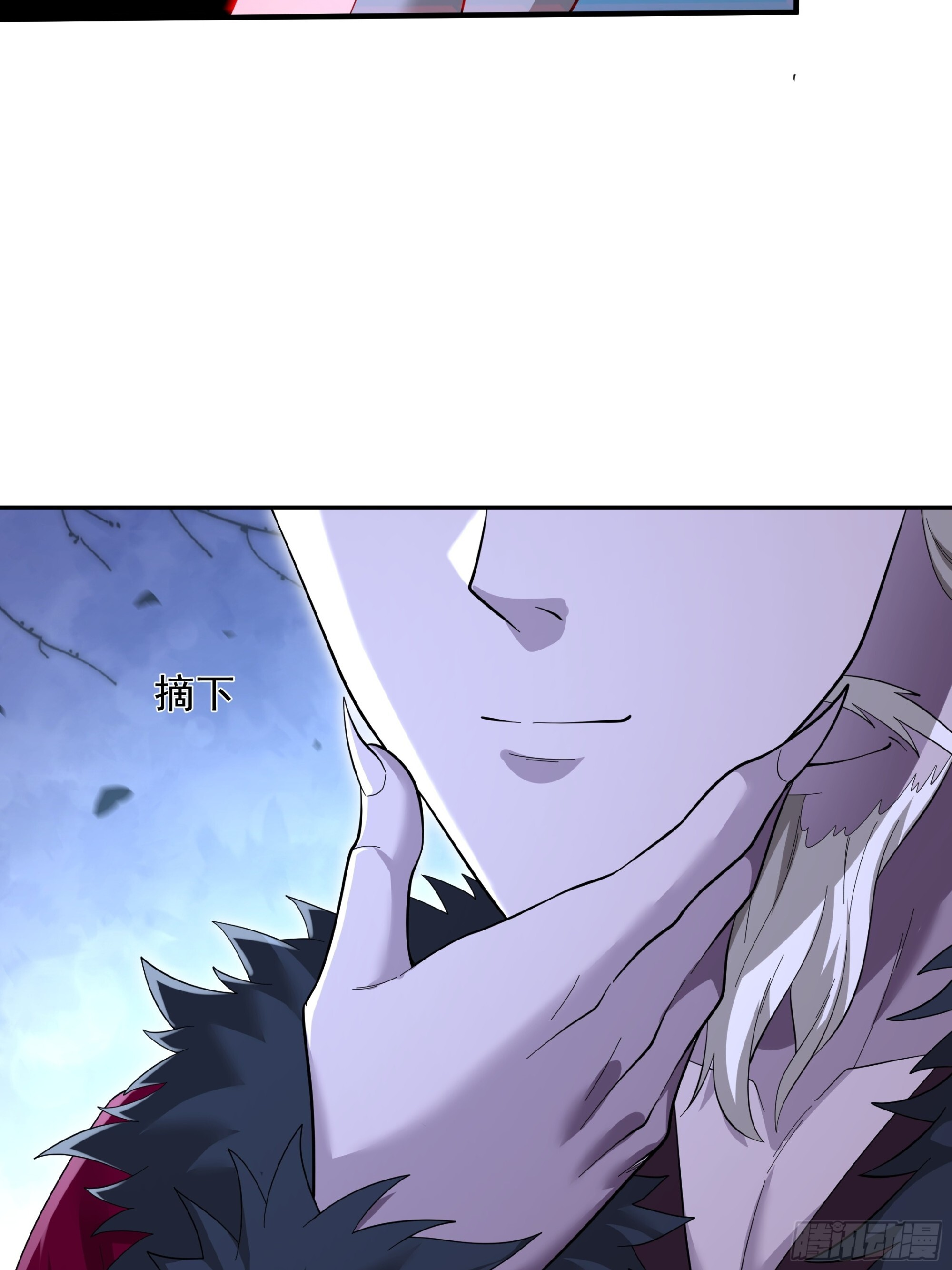 43 第21页