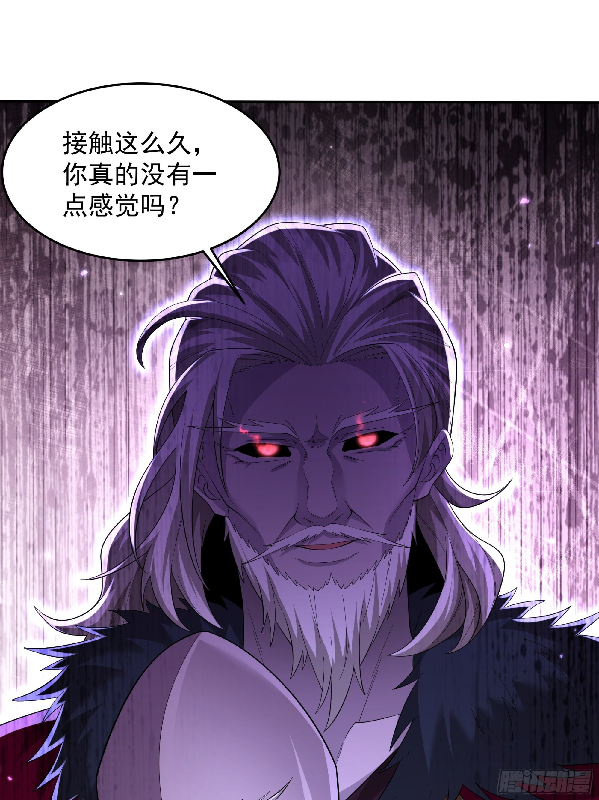 43 第23页