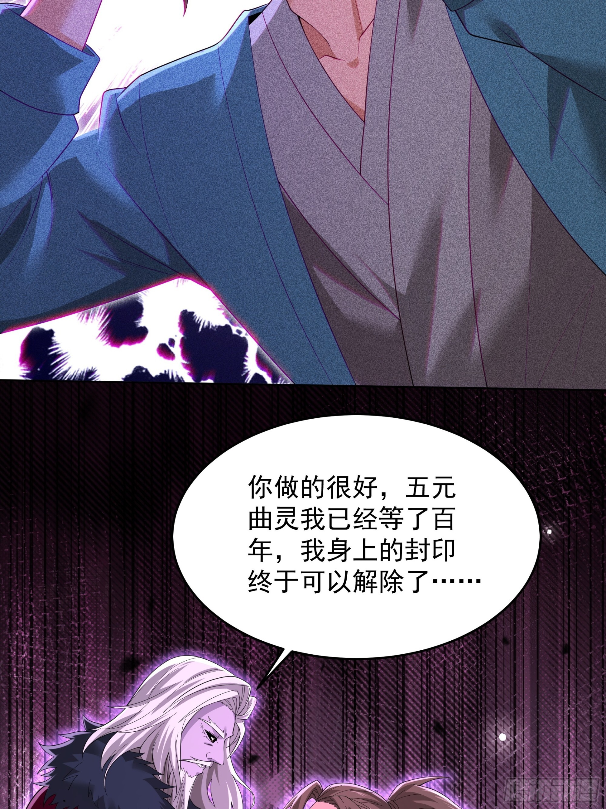 43 第29页