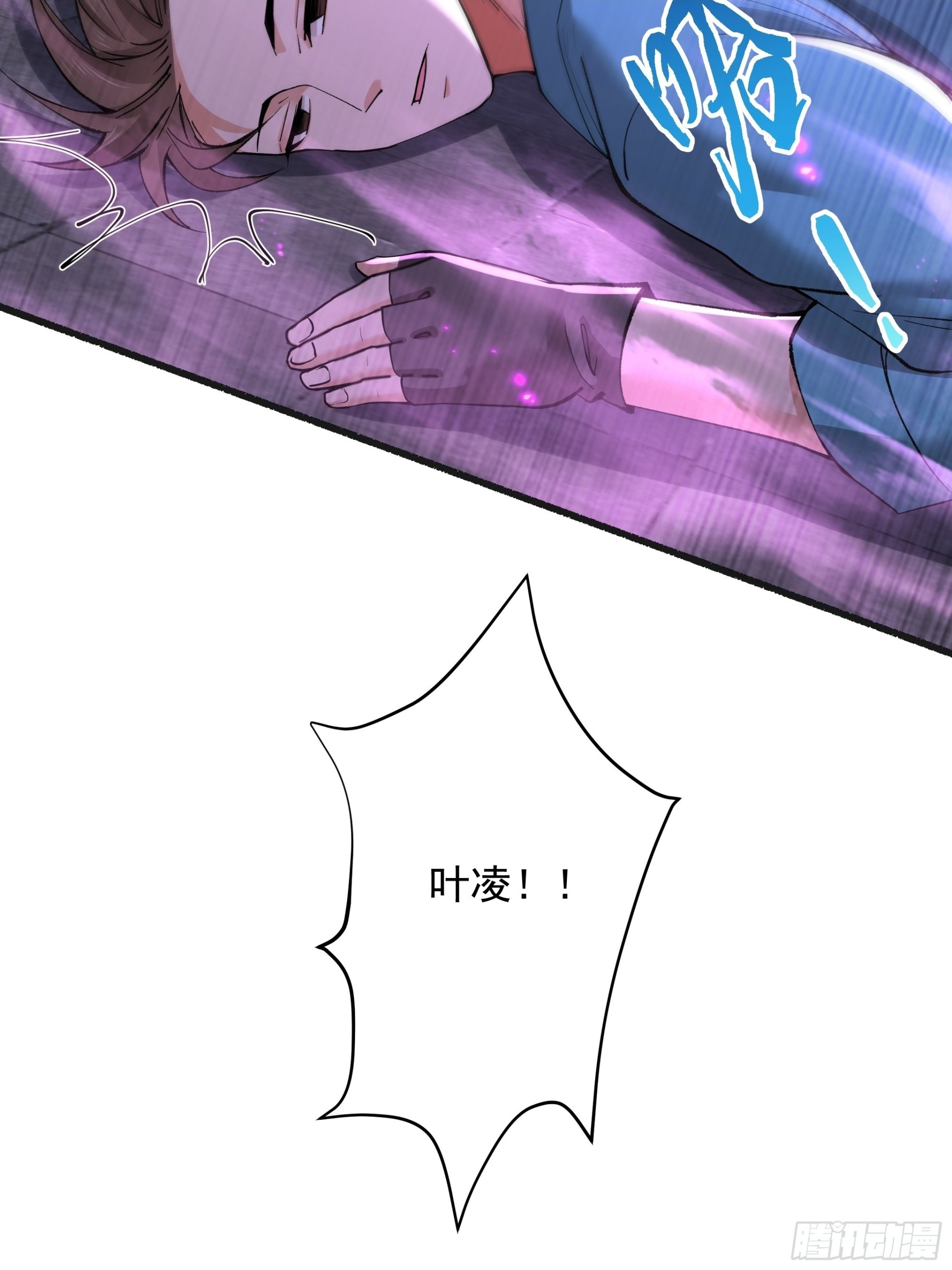 44 第2页
