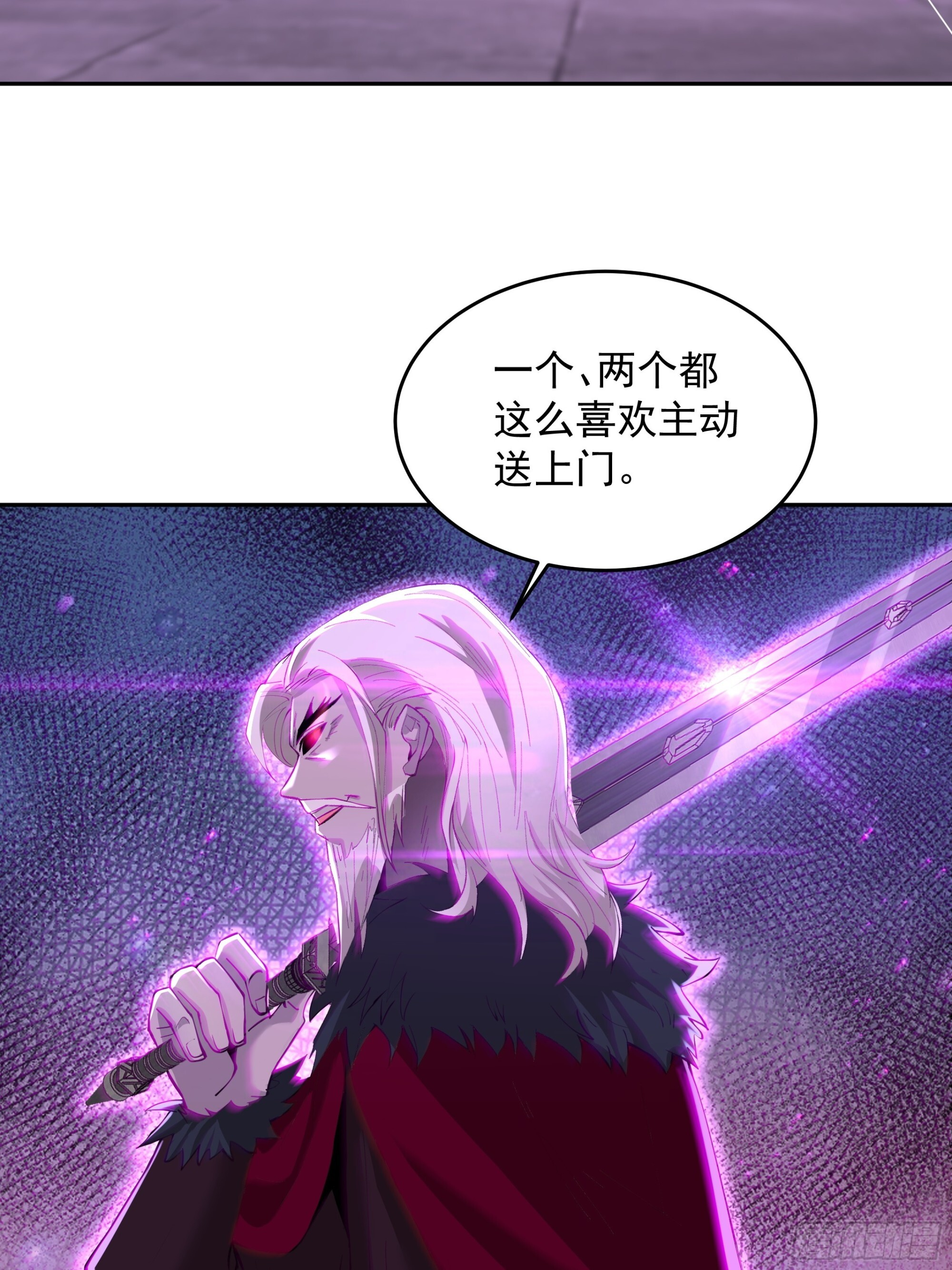 44 第4页