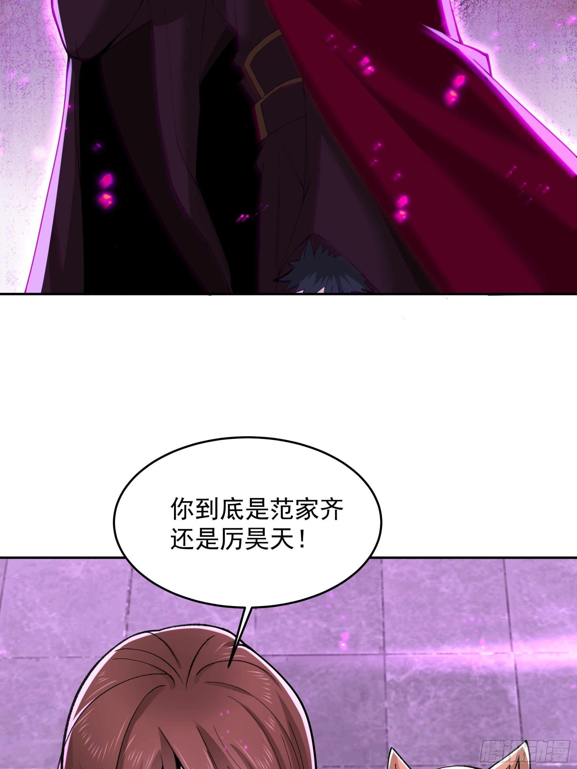 44 第5页