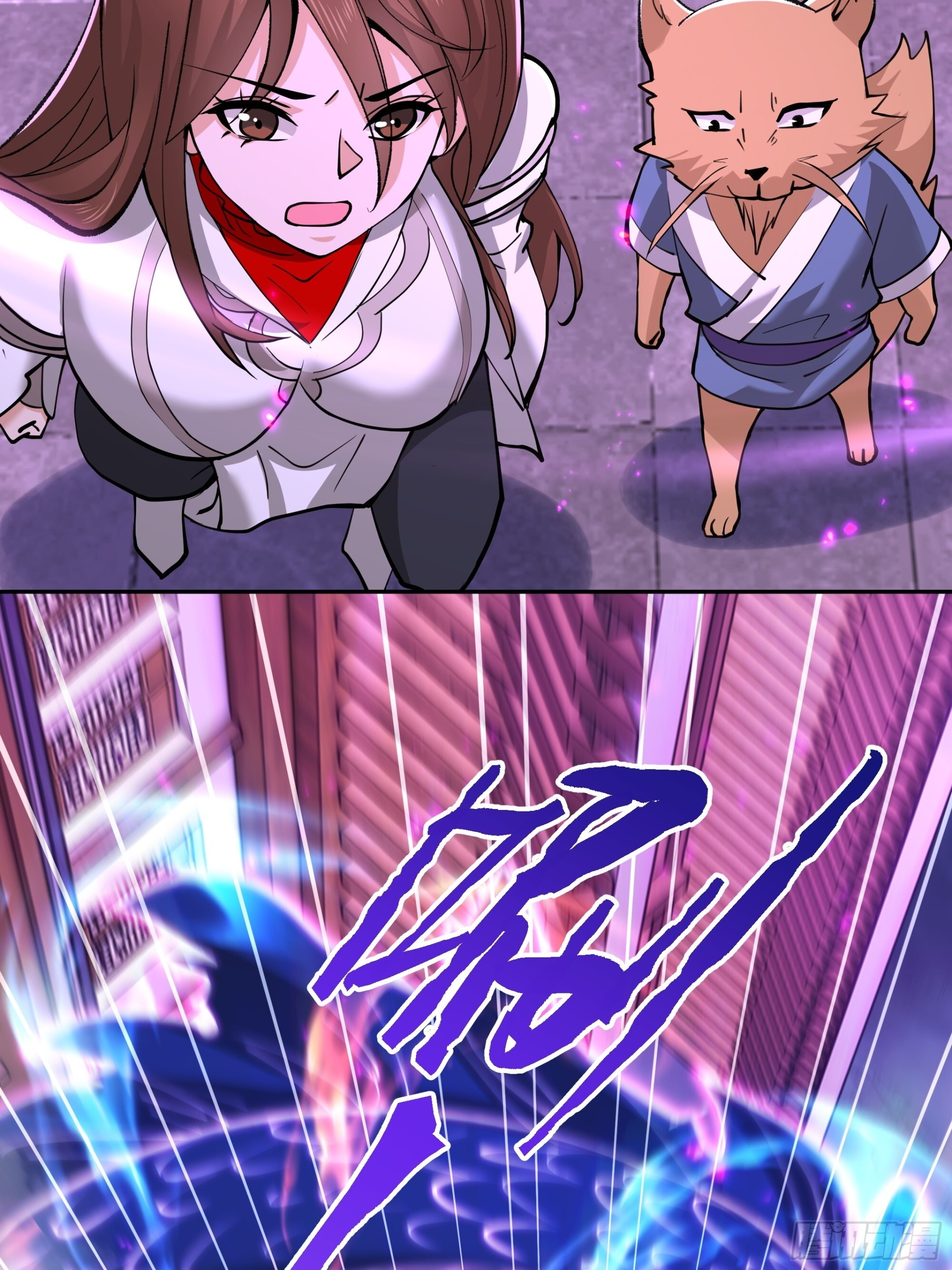 44 第6页