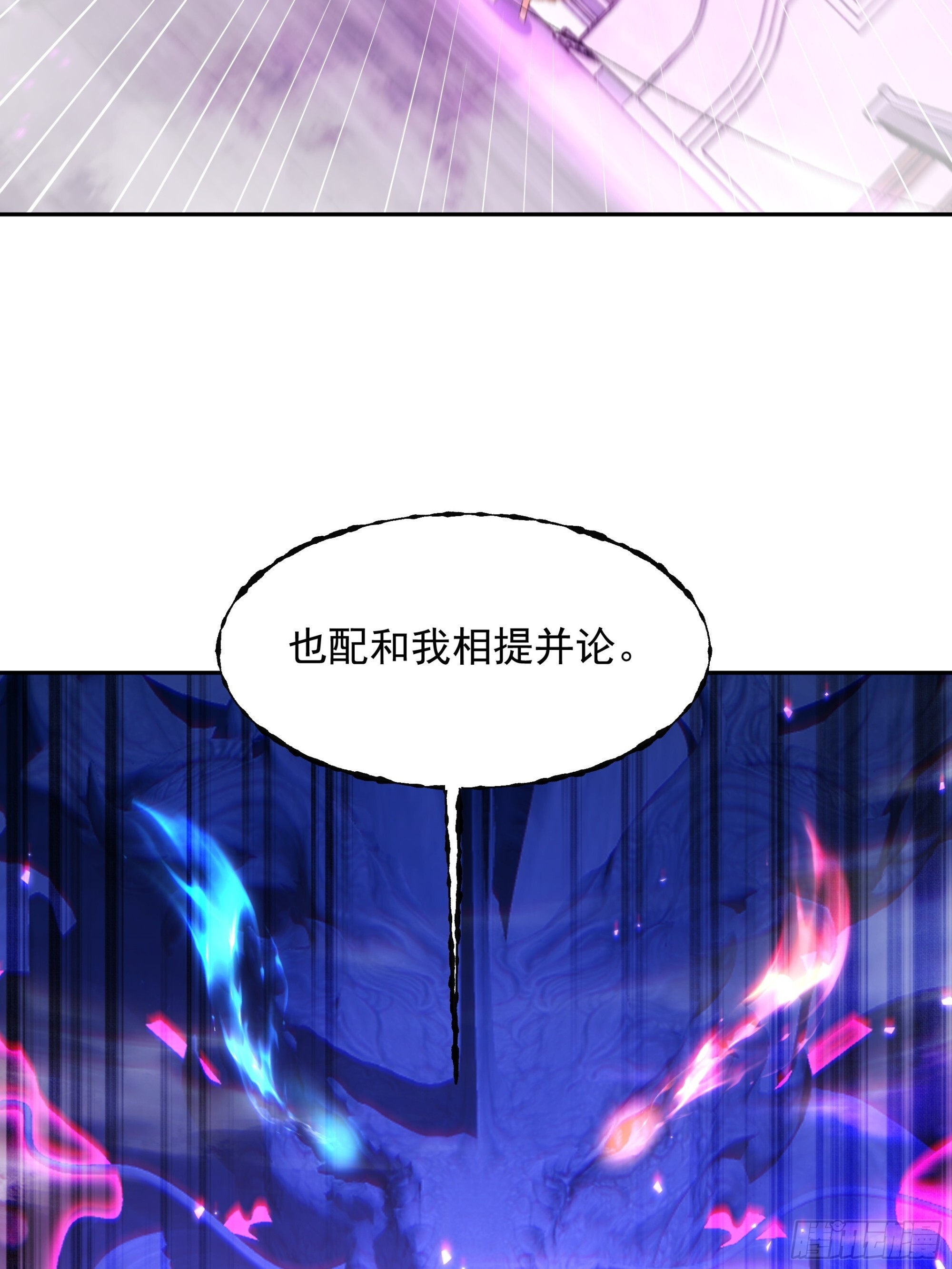 44 第8页