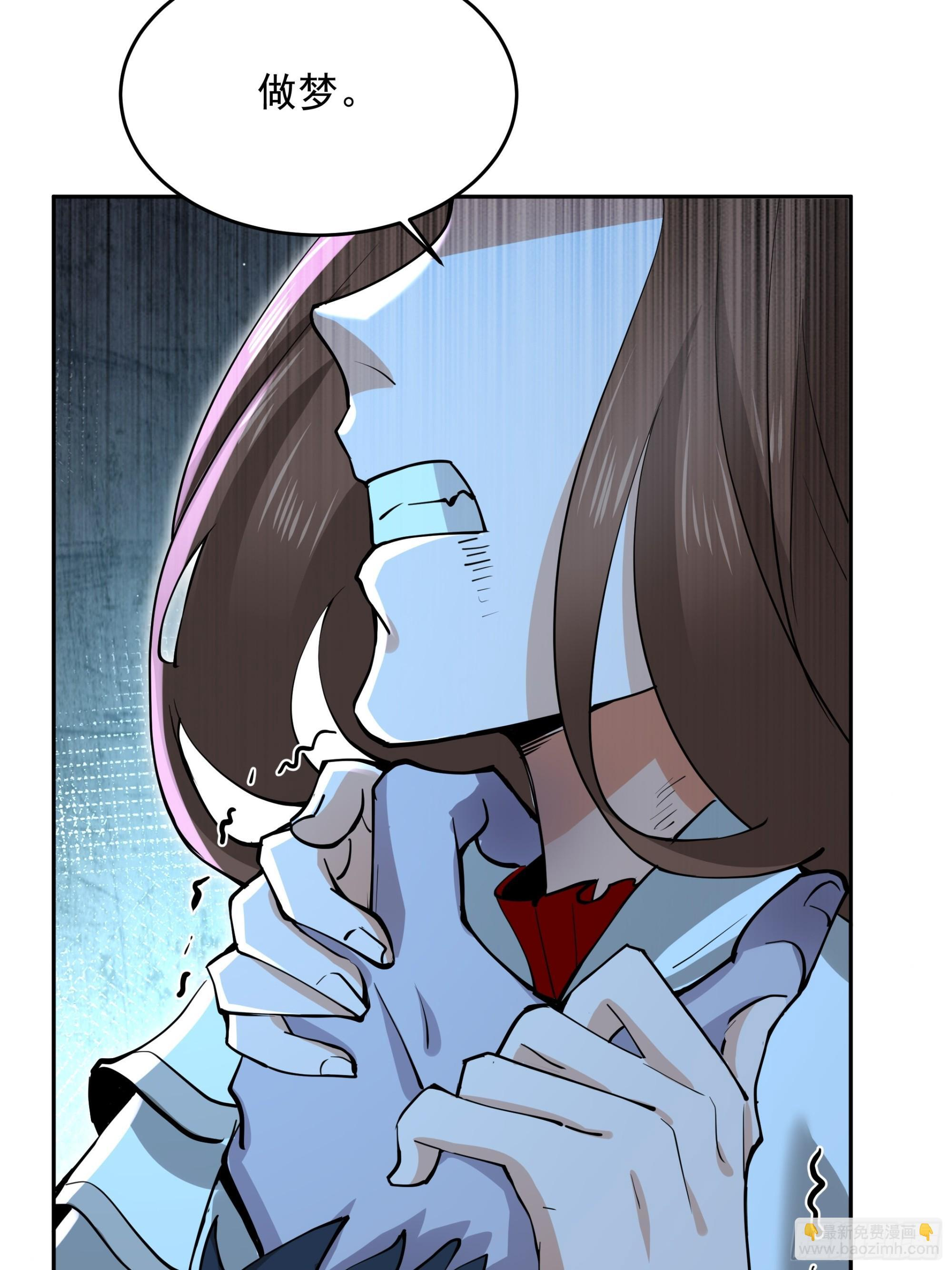 44 第14页