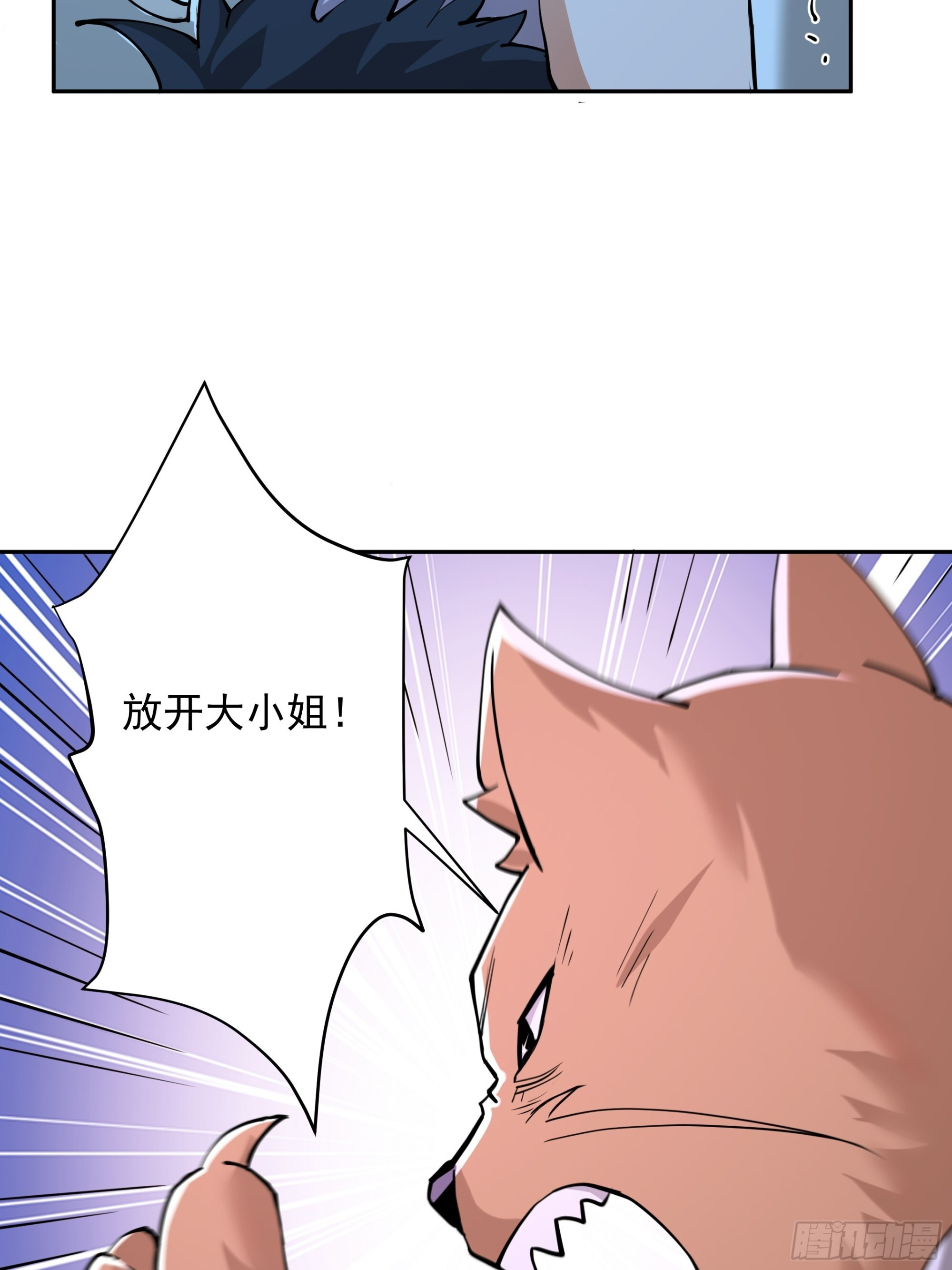 44 第15页