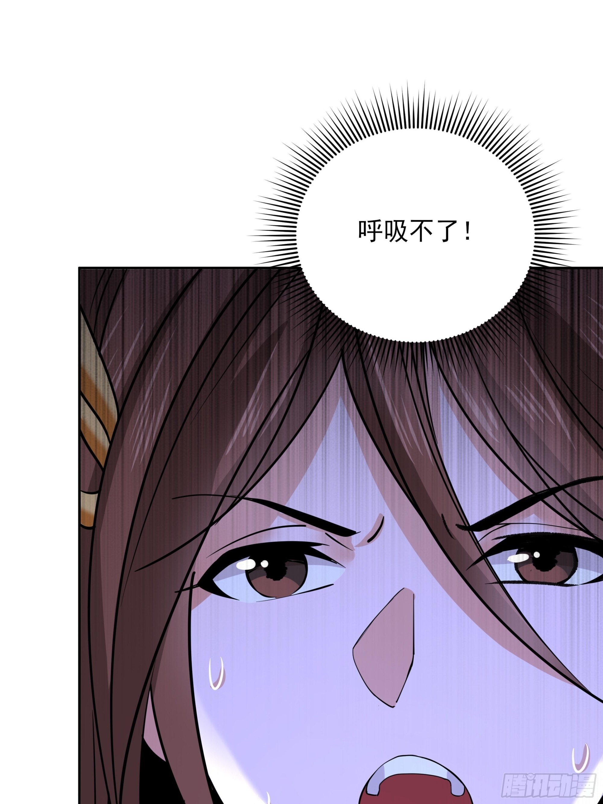 44 第20页