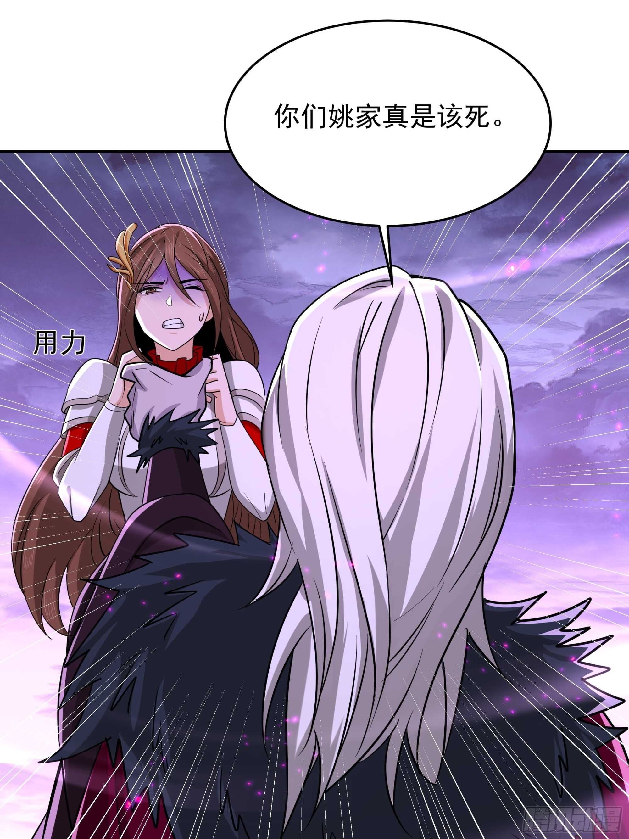 44 第22页