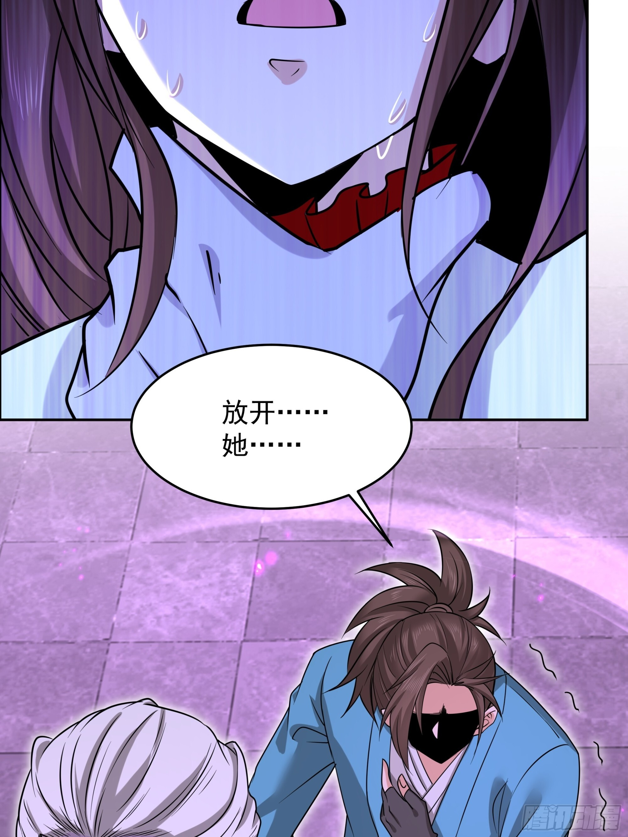 44 第24页