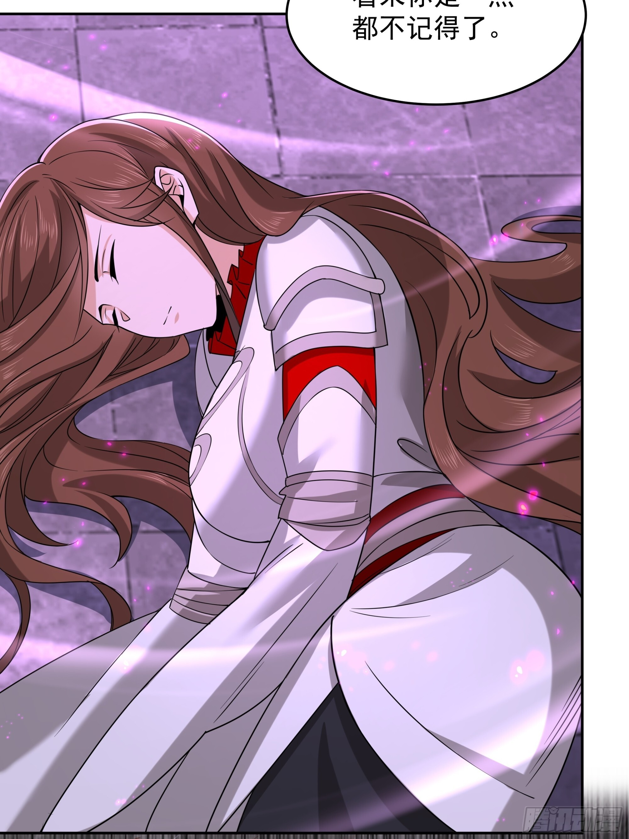 44 第29页