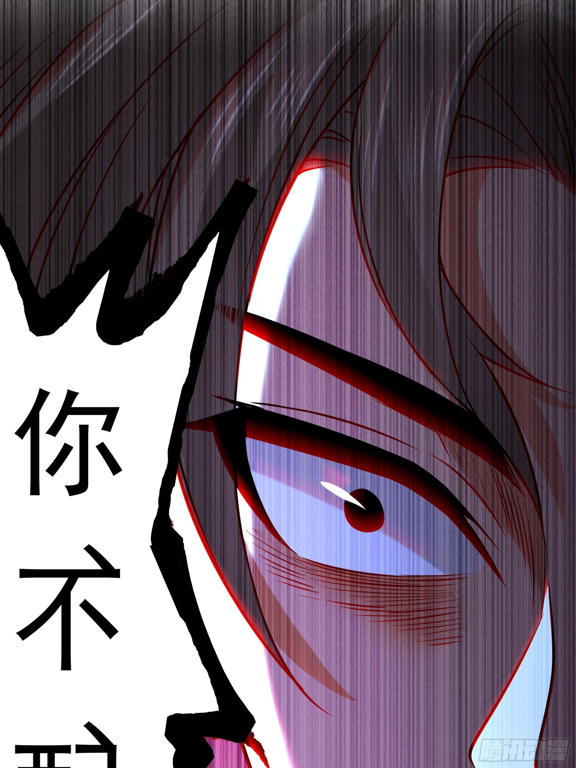44 第30页