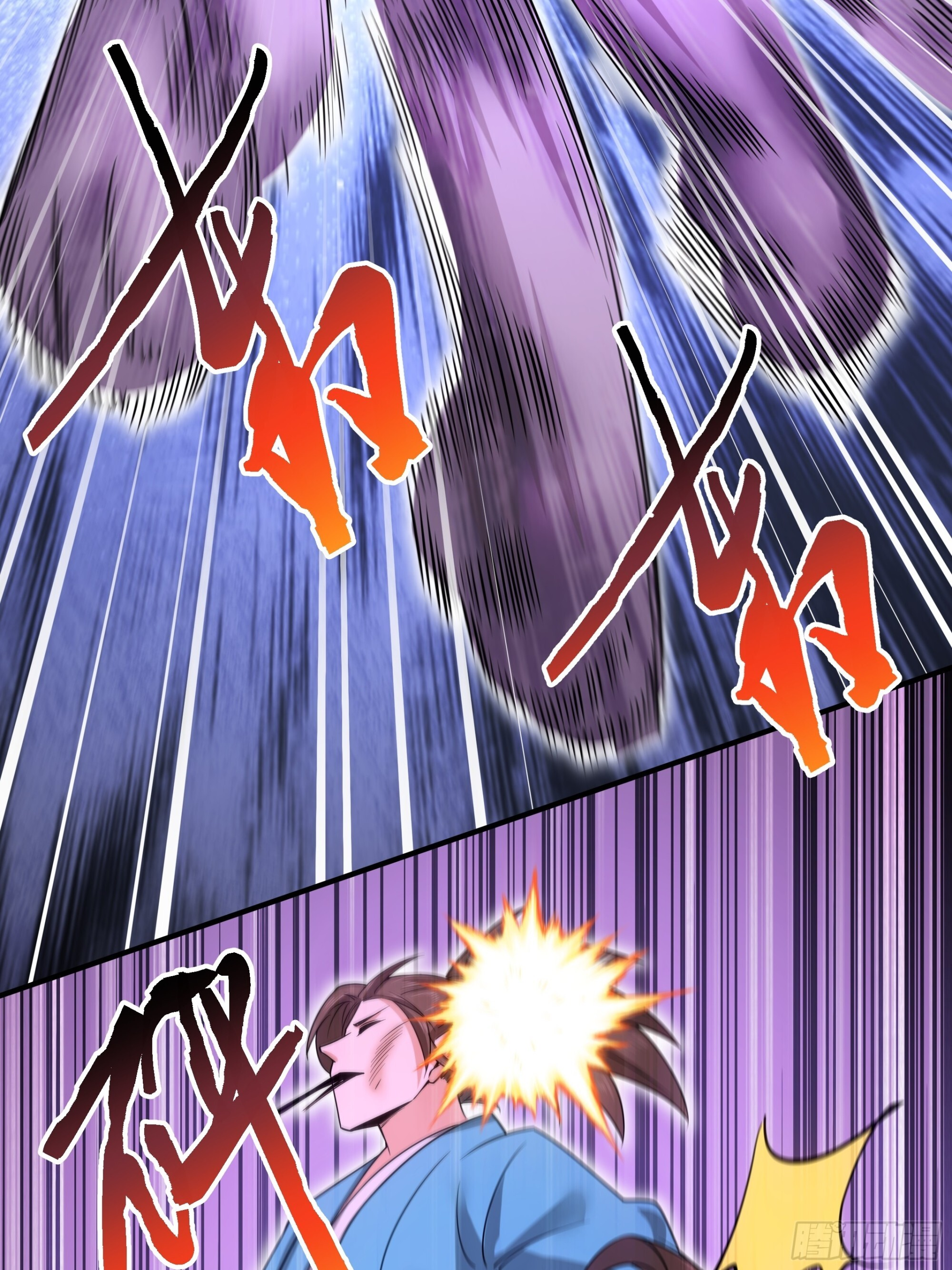 44 第37页