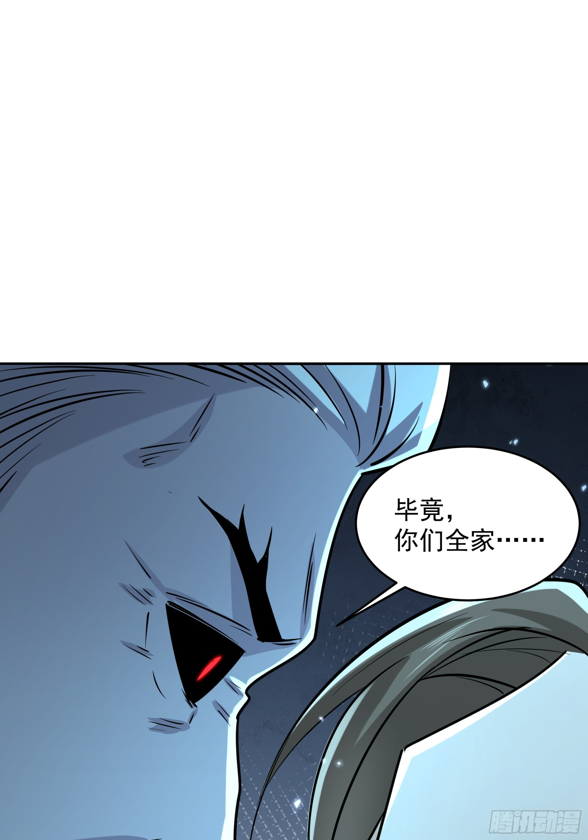 44 第43页