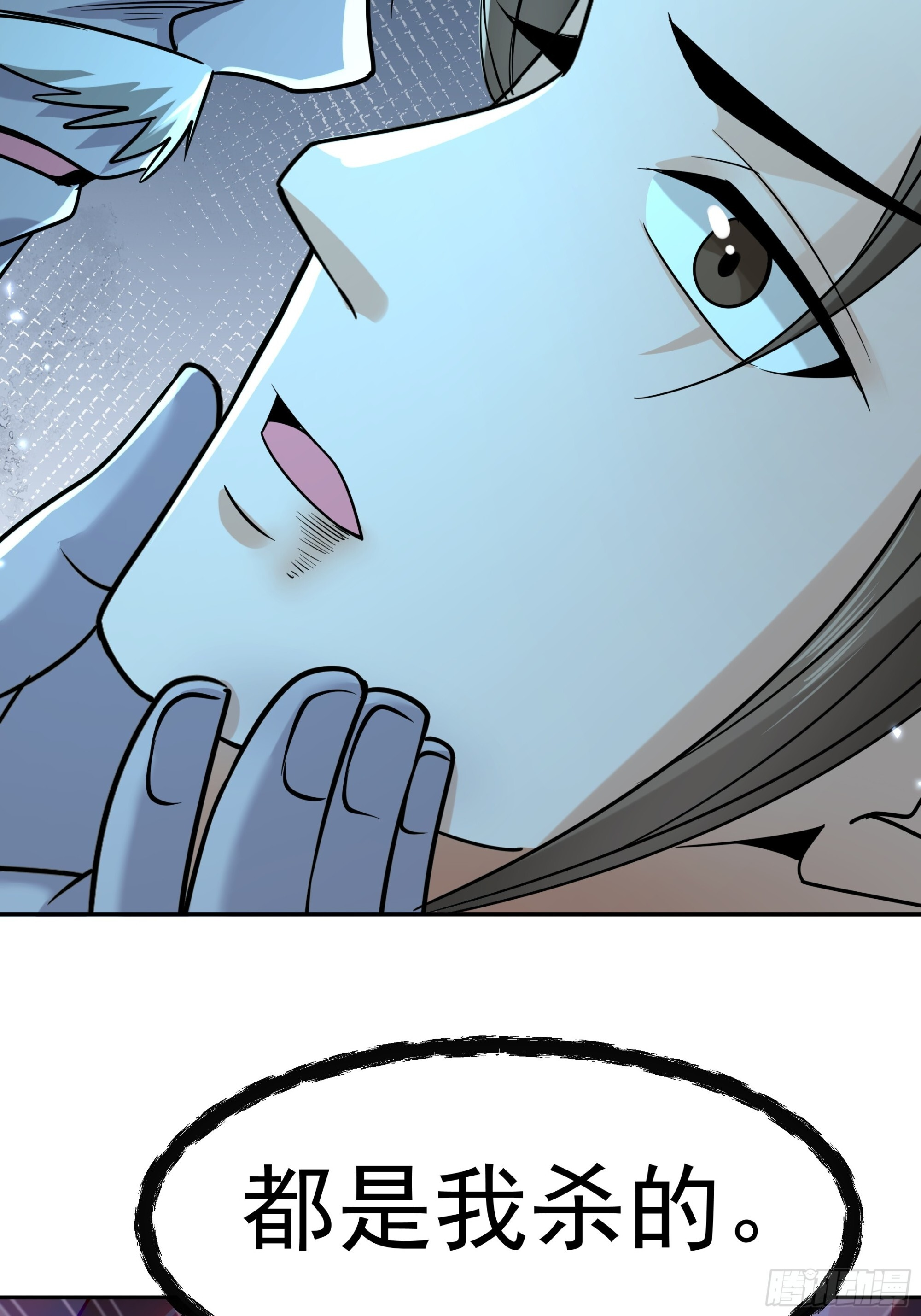 44 第44页