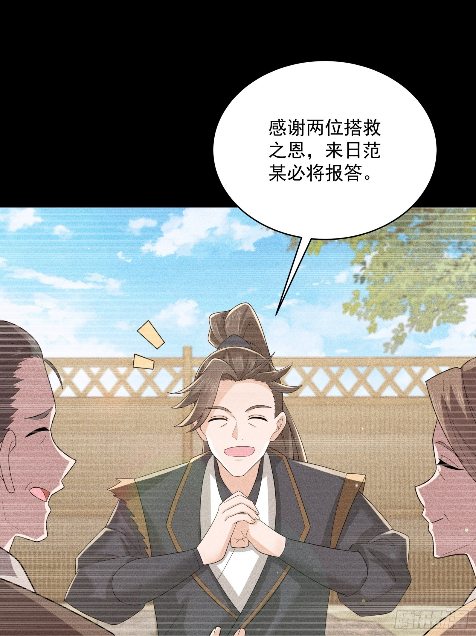 45 第5页