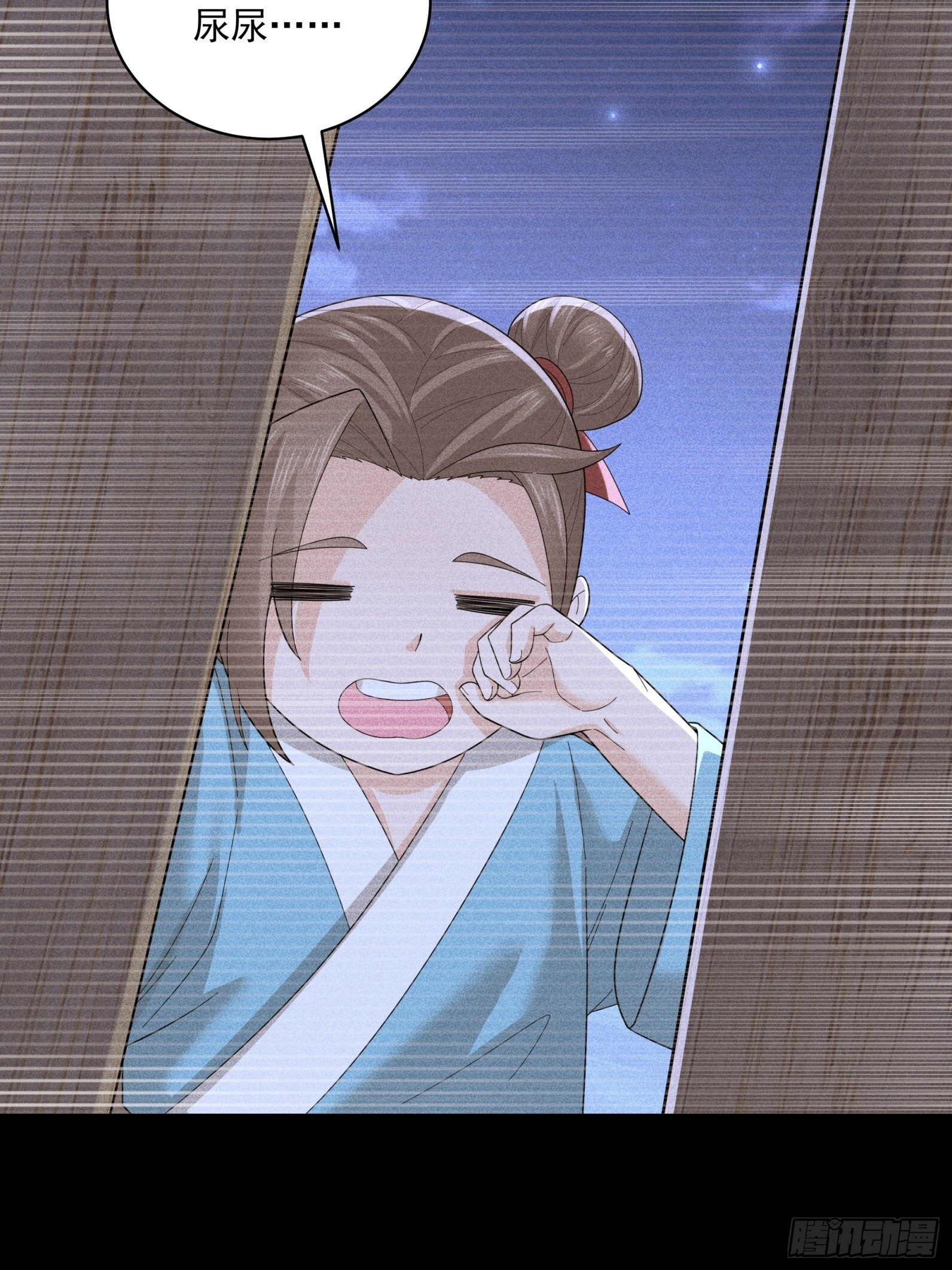 45 第7页