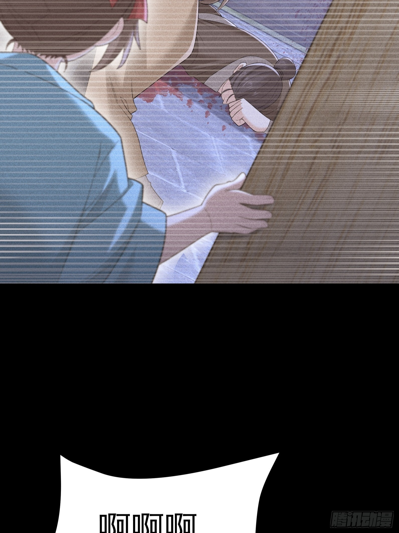 45 第9页