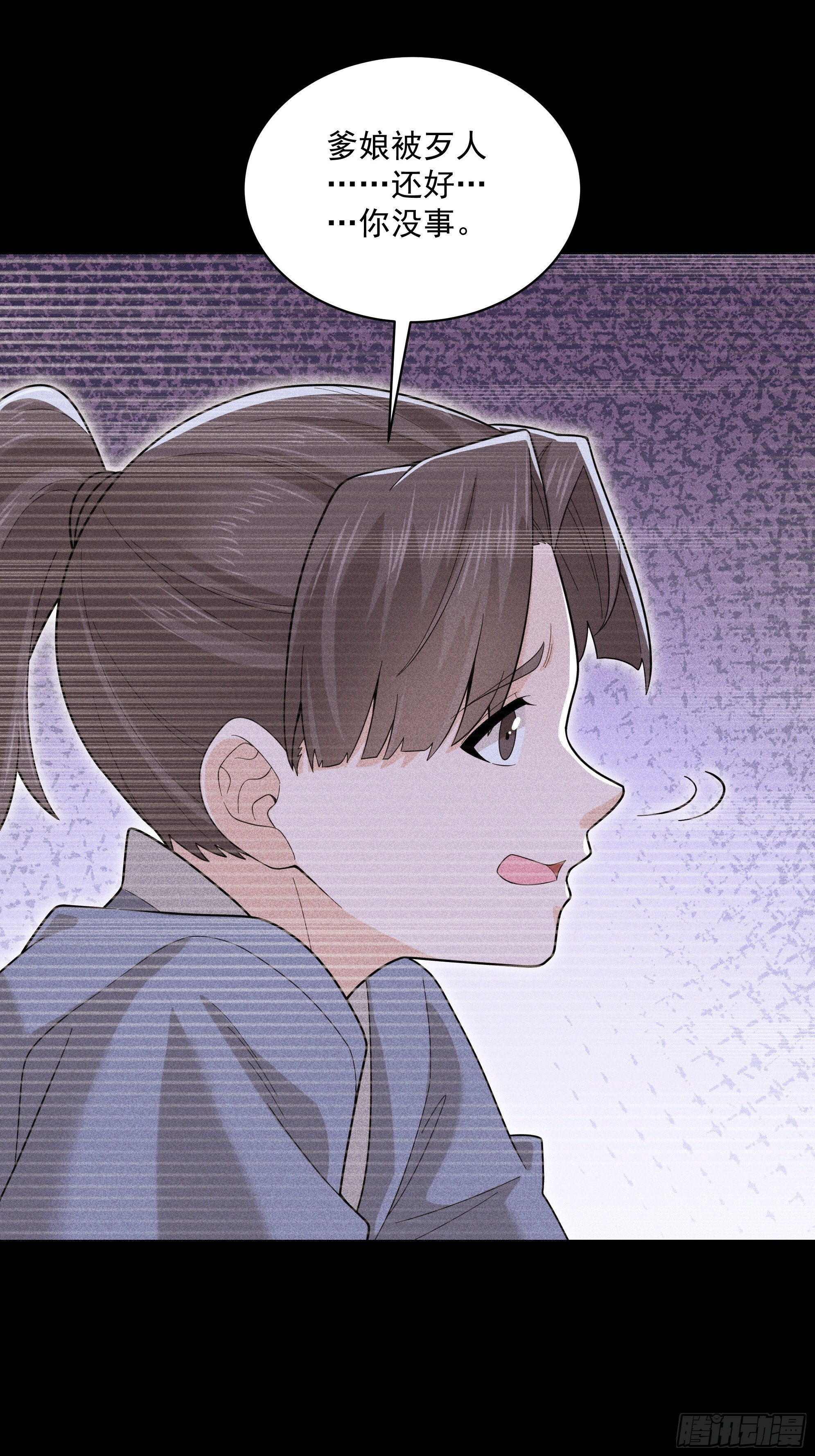 45 第13页