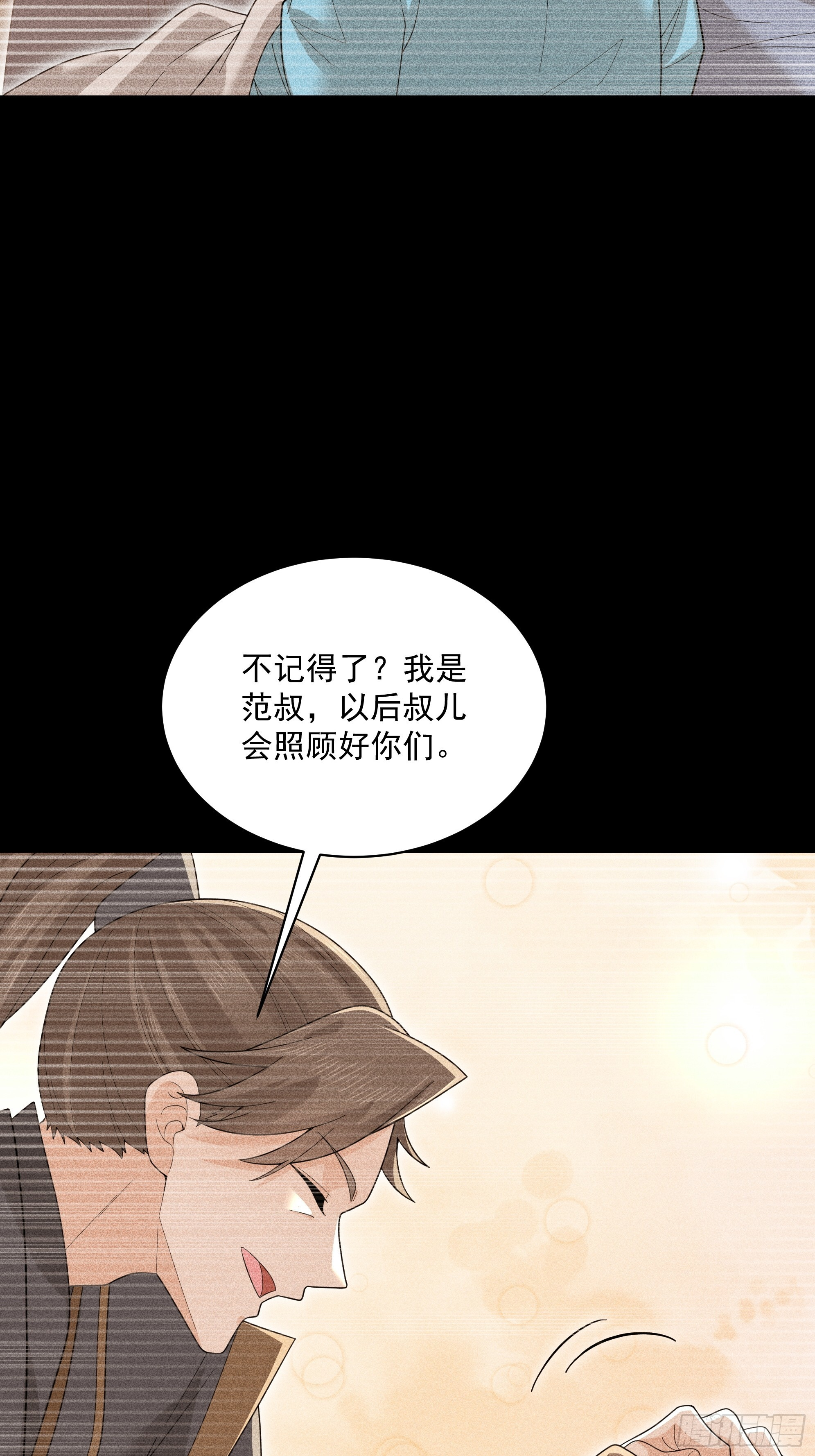 45 第15页