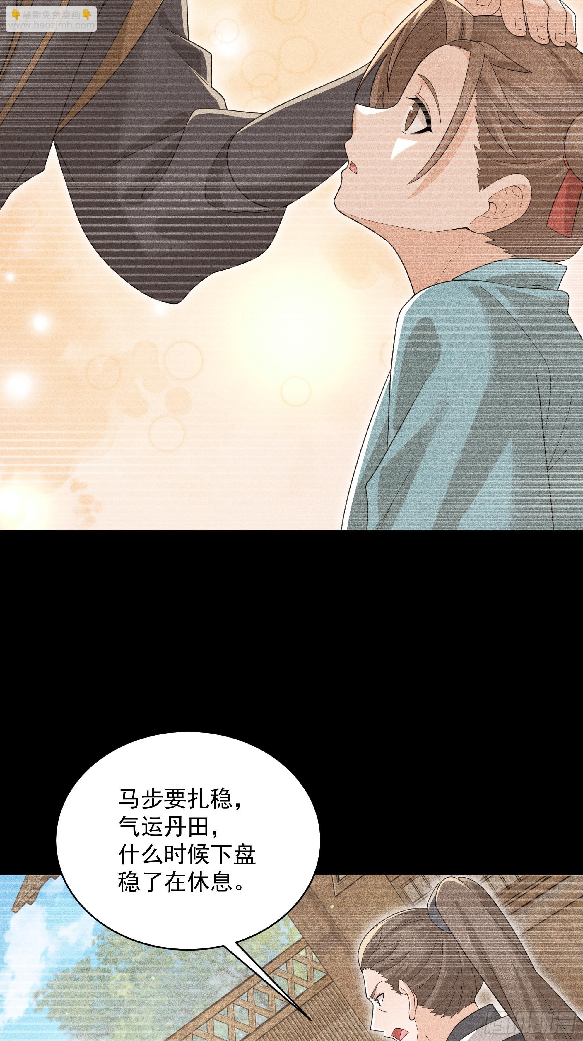 45 第16页