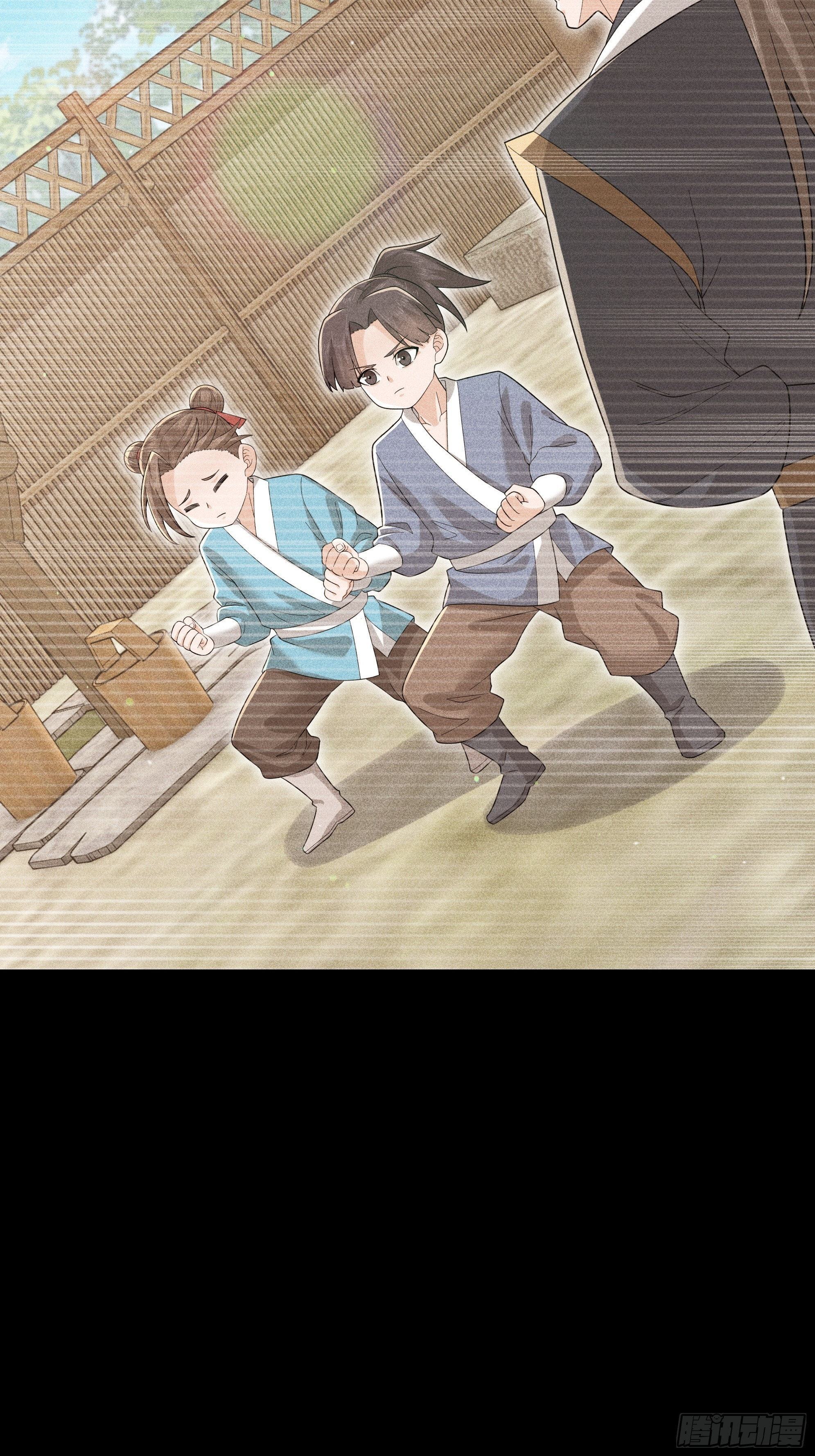 45 第17页