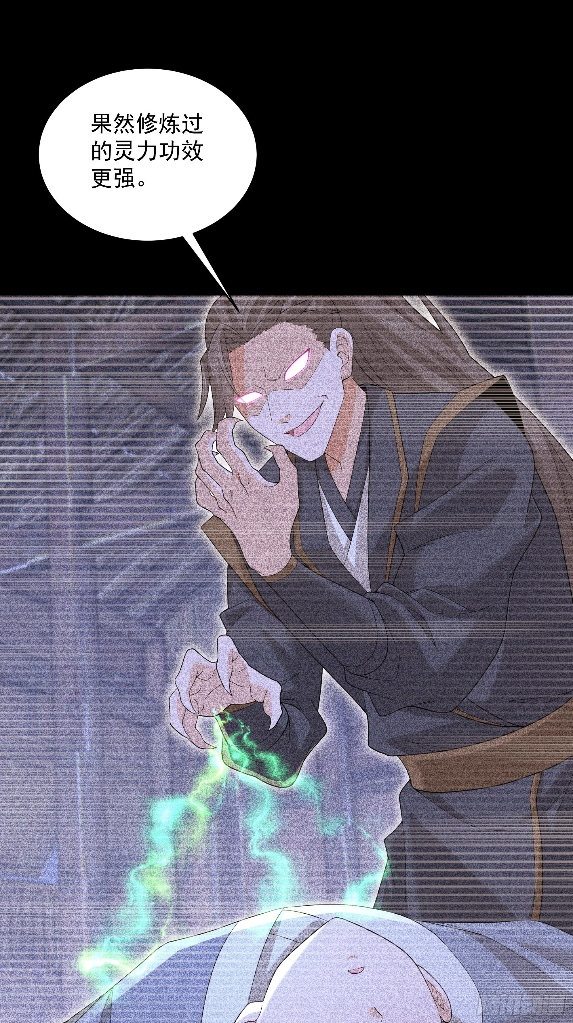 45 第20页