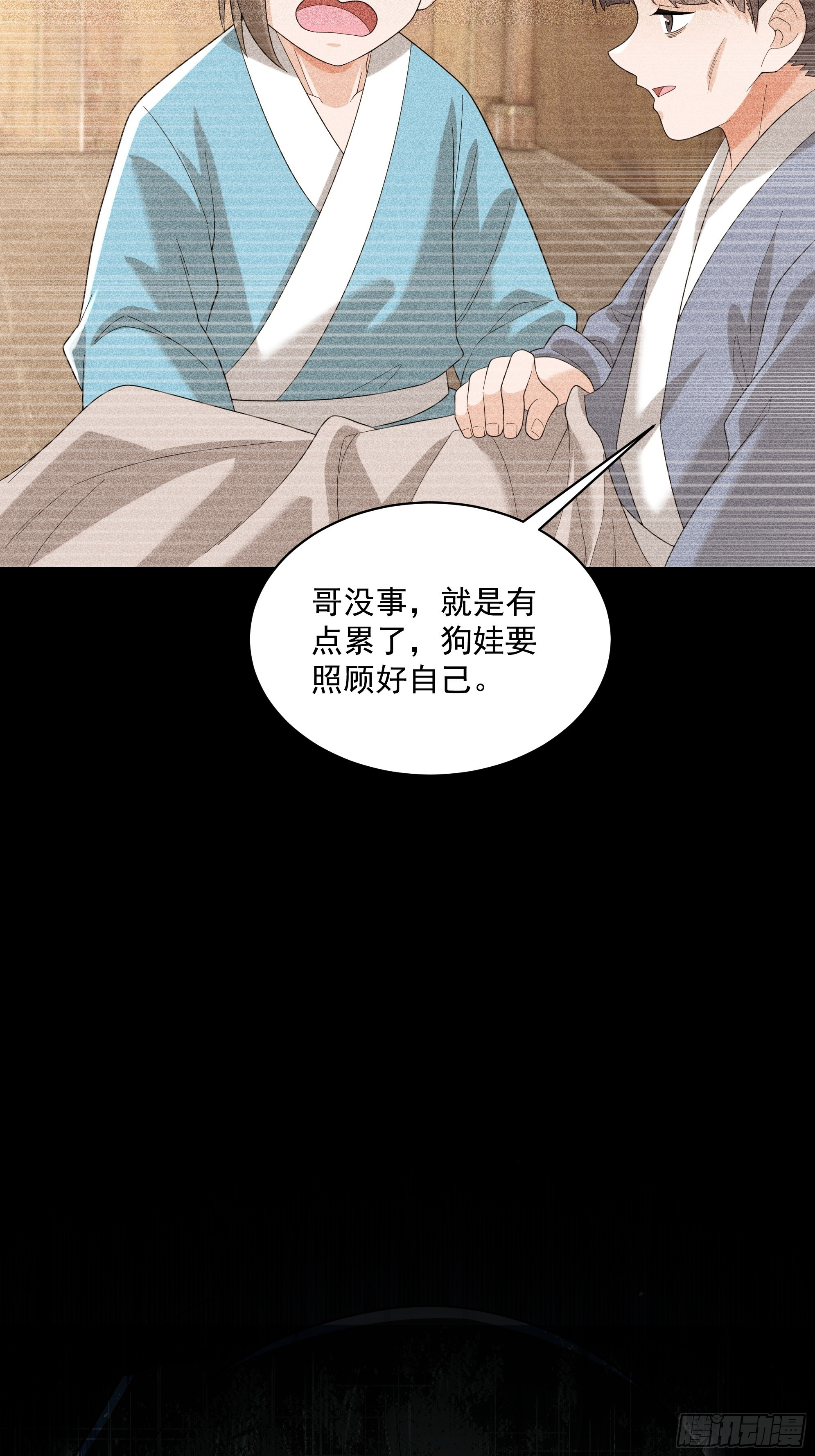 45 第22页