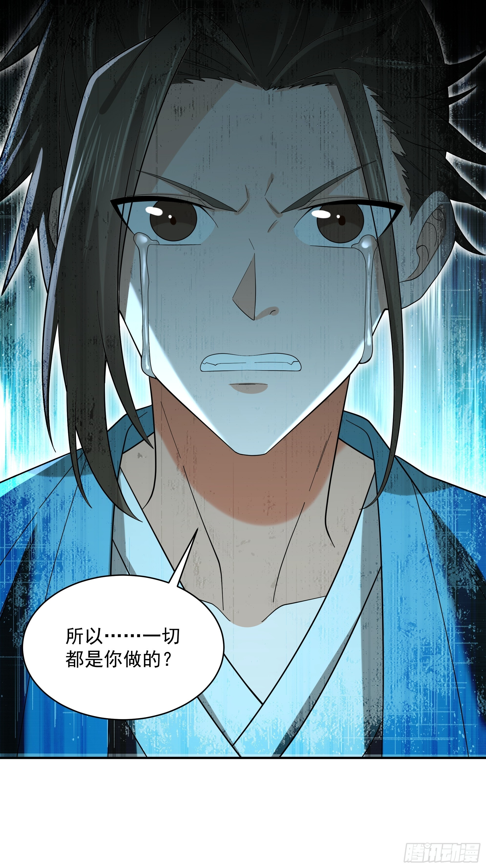 45 第23页