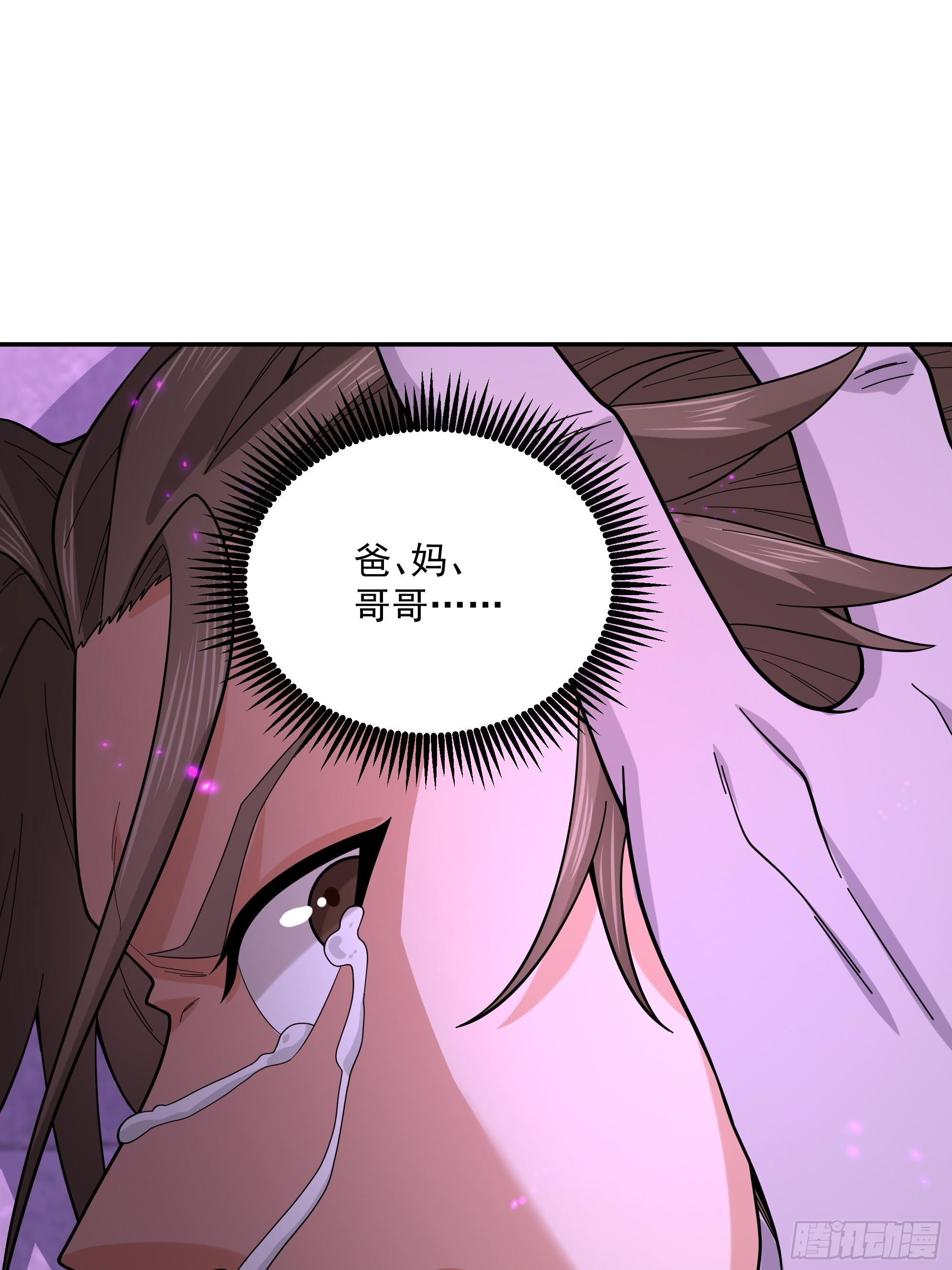 45 第28页