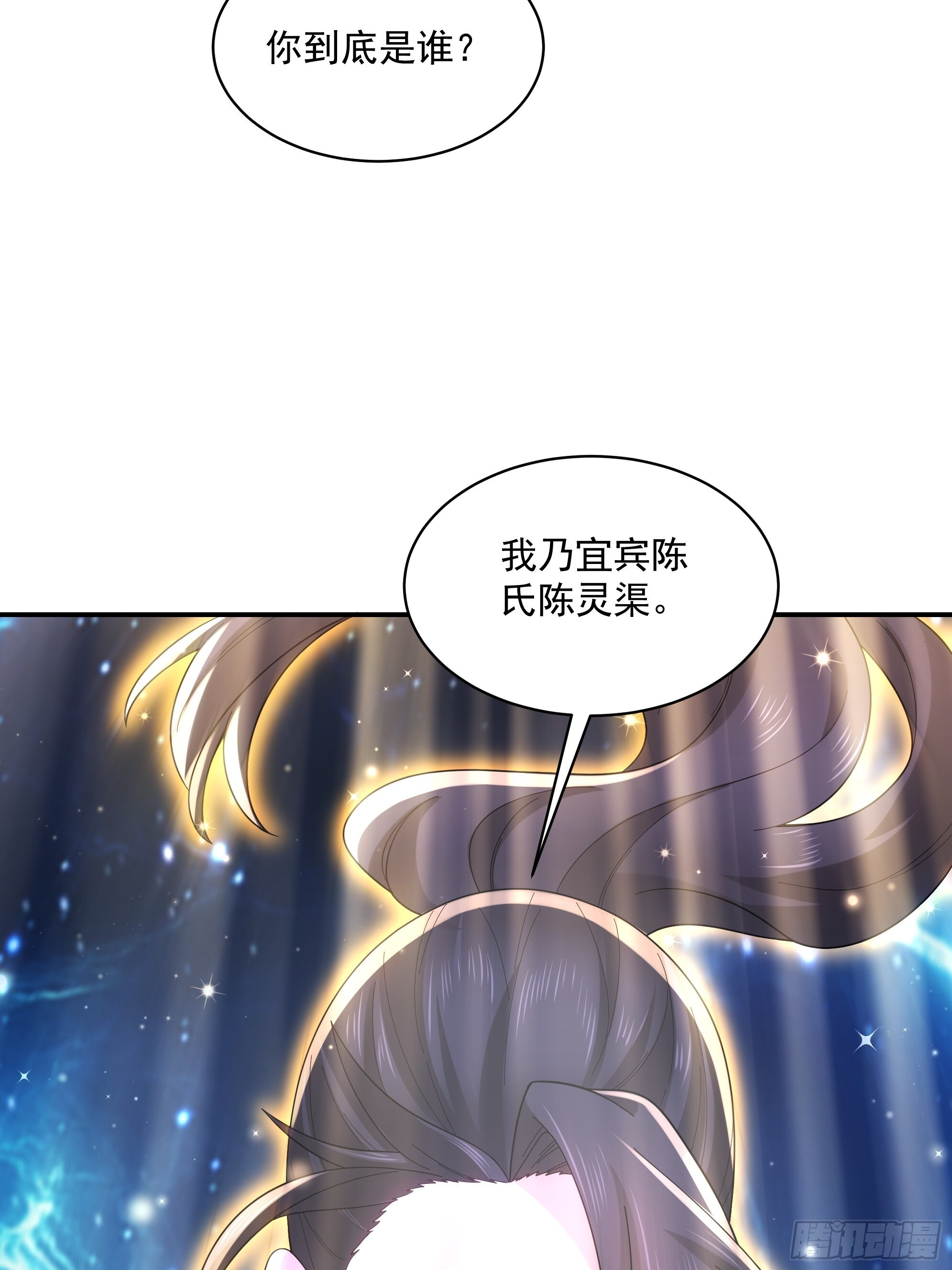 45 第33页