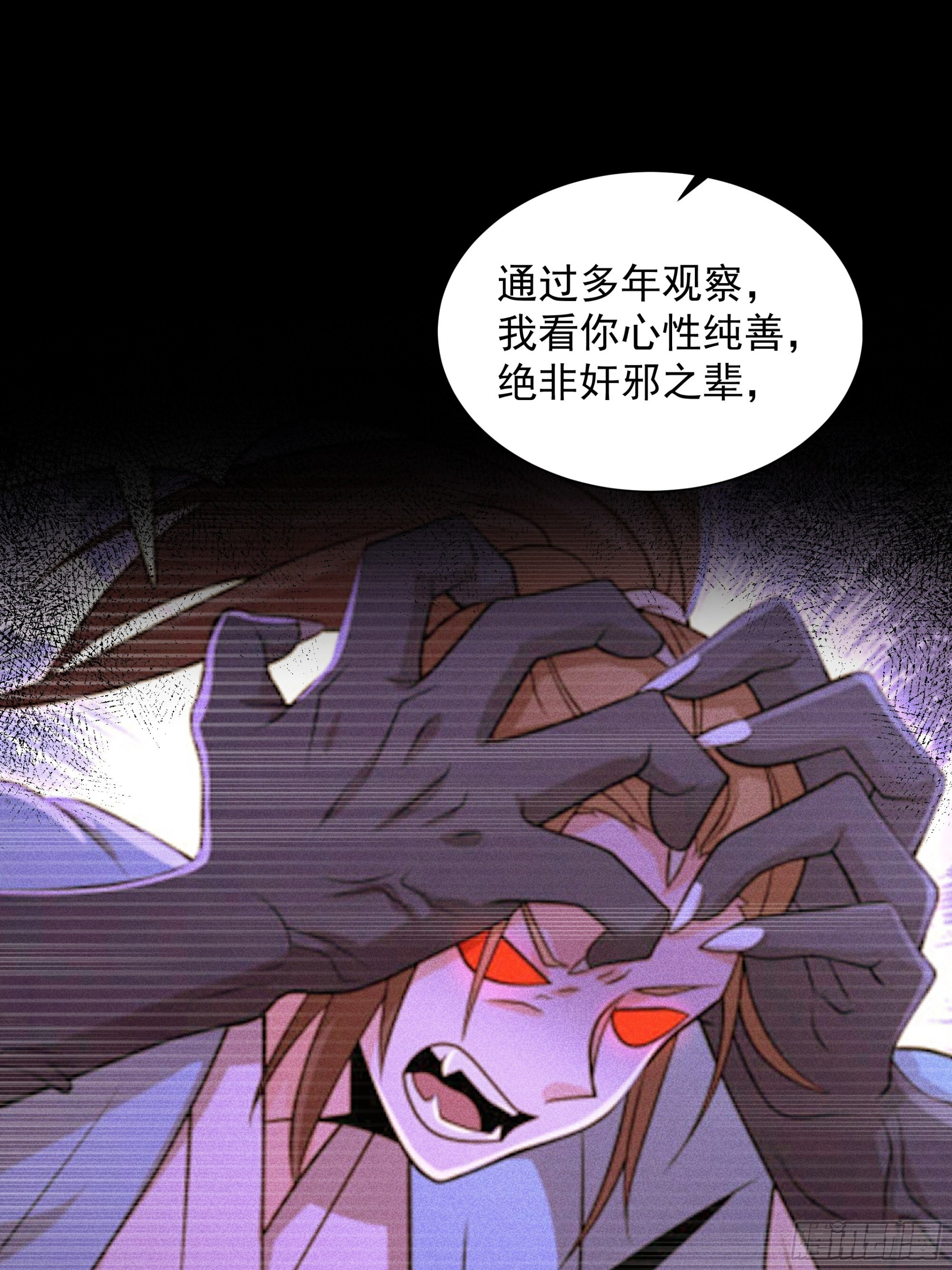 46 第5页