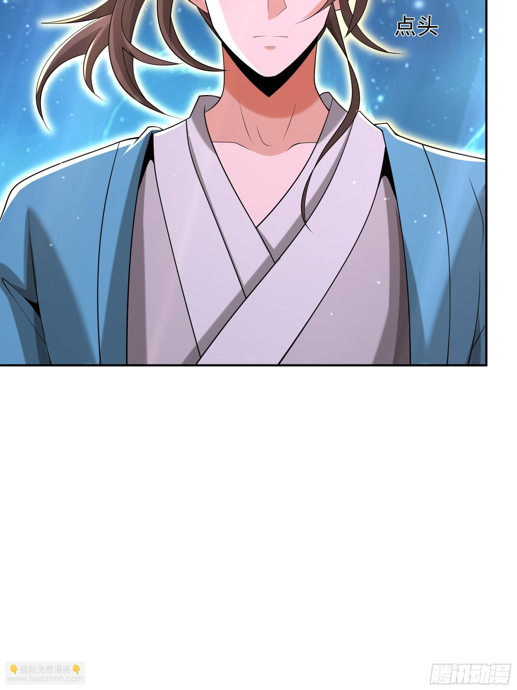 46 第10页