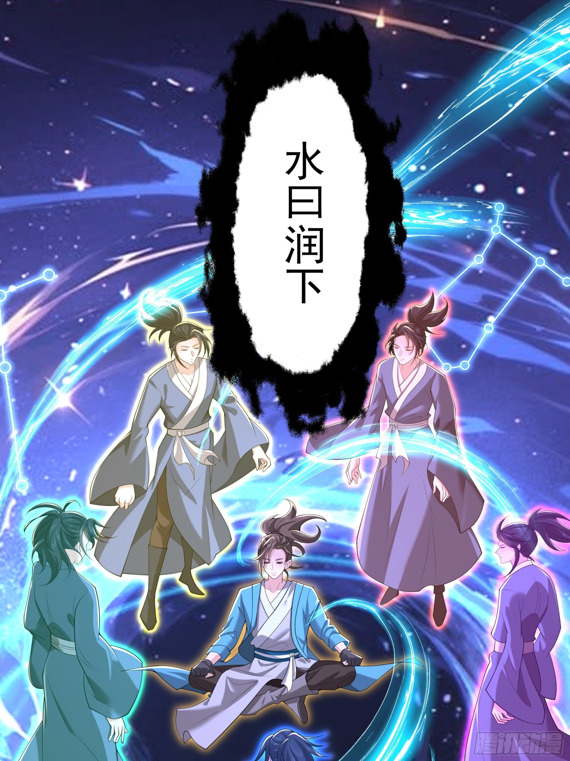 46 第11页