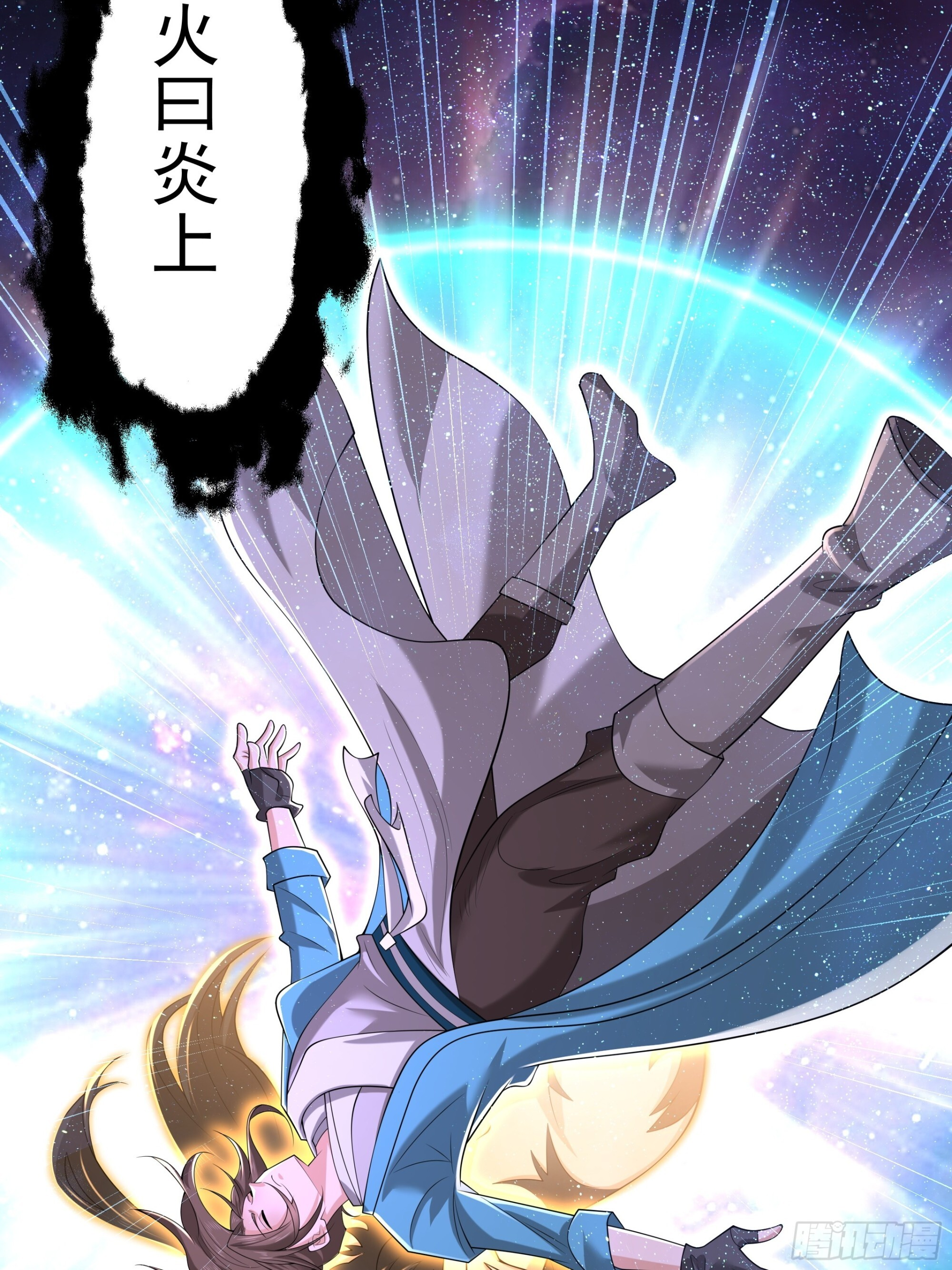 46 第13页